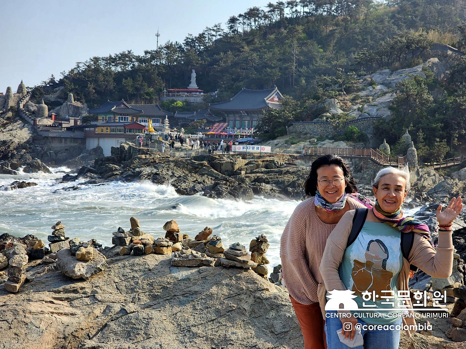 Tour a Corea Primavera 2023