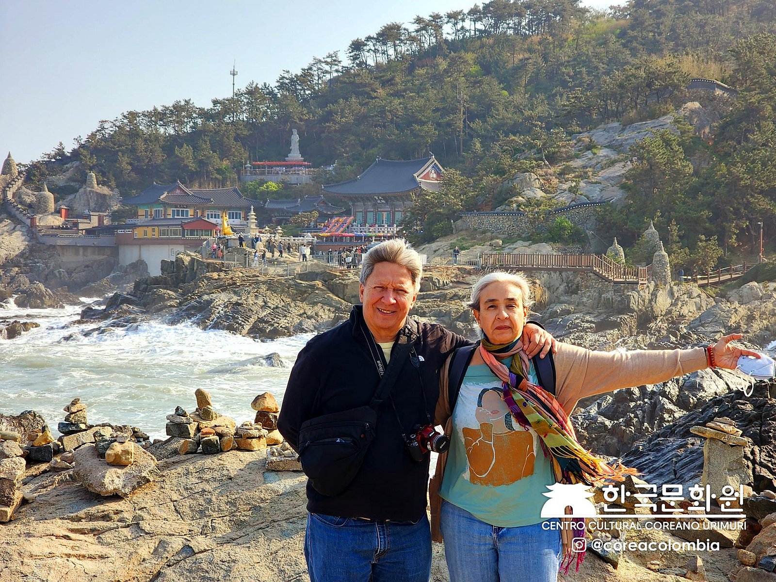 Tour a Corea Primavera 2023