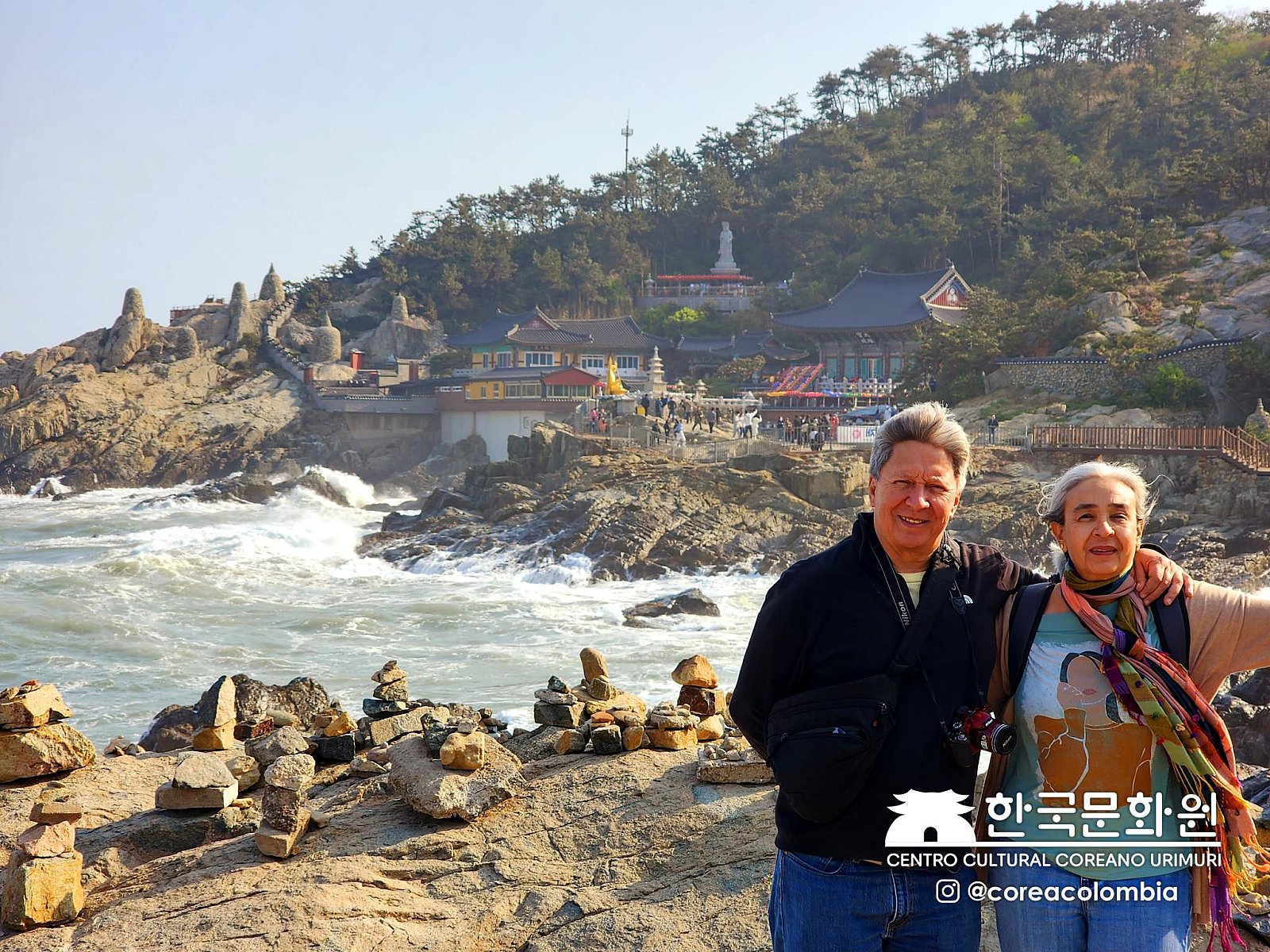 Tour a Corea Primavera 2023