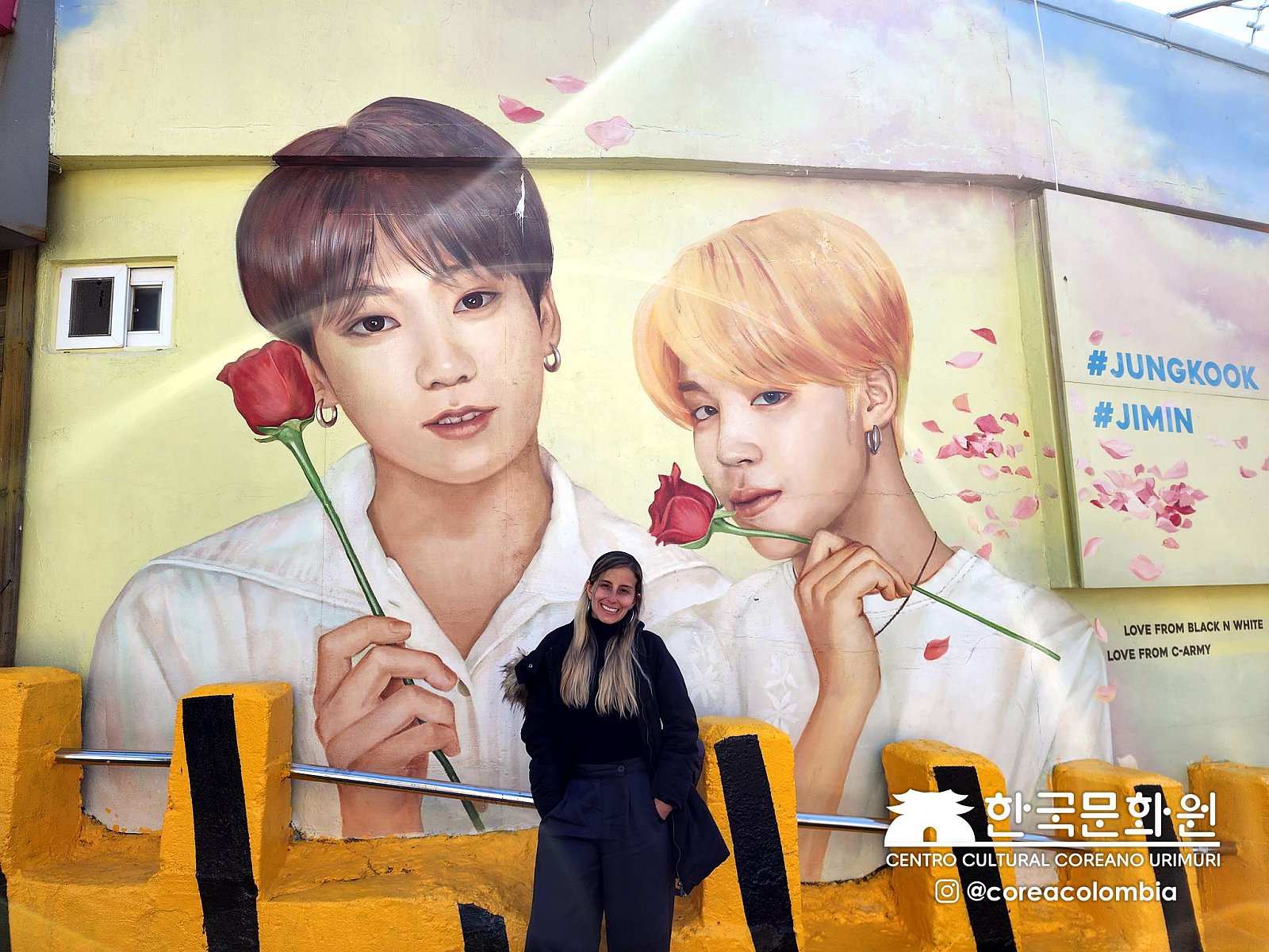 Tour a Corea Primavera 2023