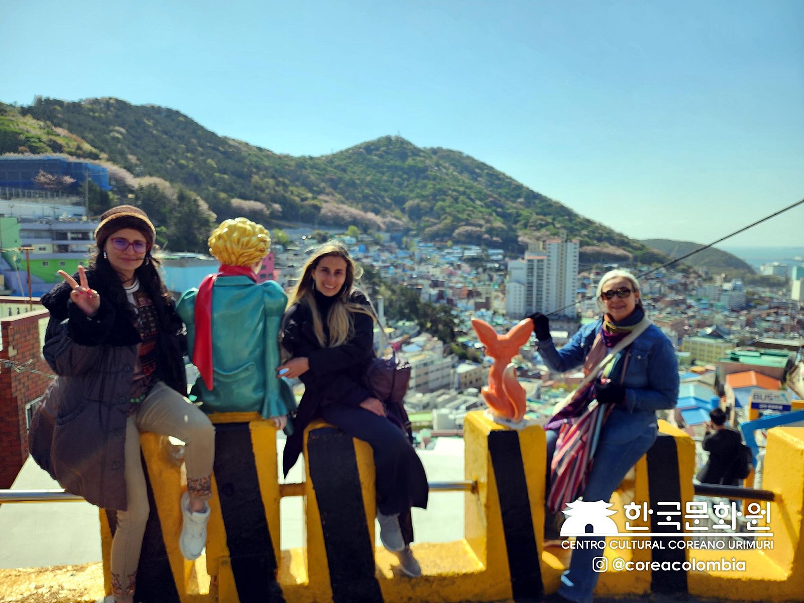 Tour a Corea Primavera 2023