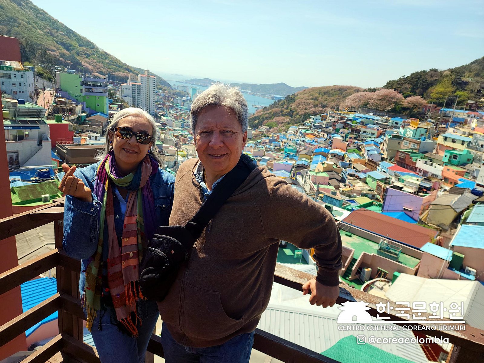 Tour a Corea Primavera 2023