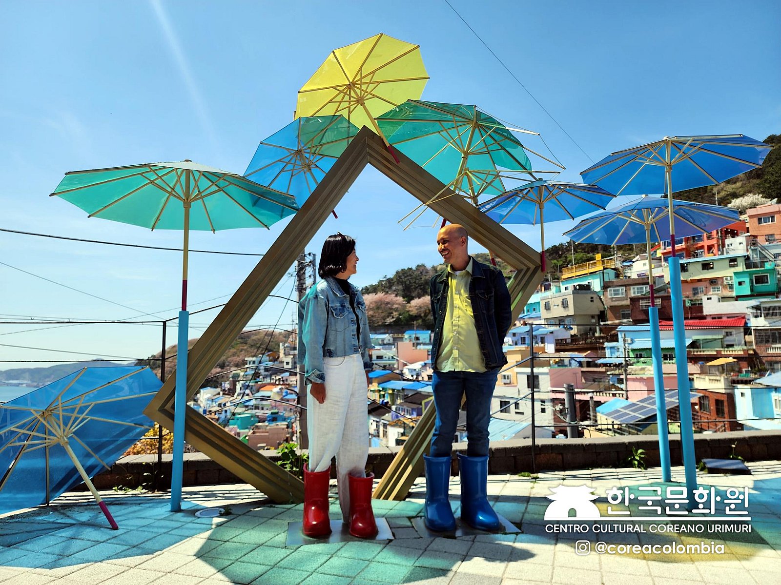 Tour a Corea Primavera 2023