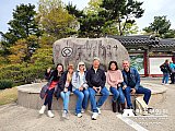 Tour a Corea Primavera