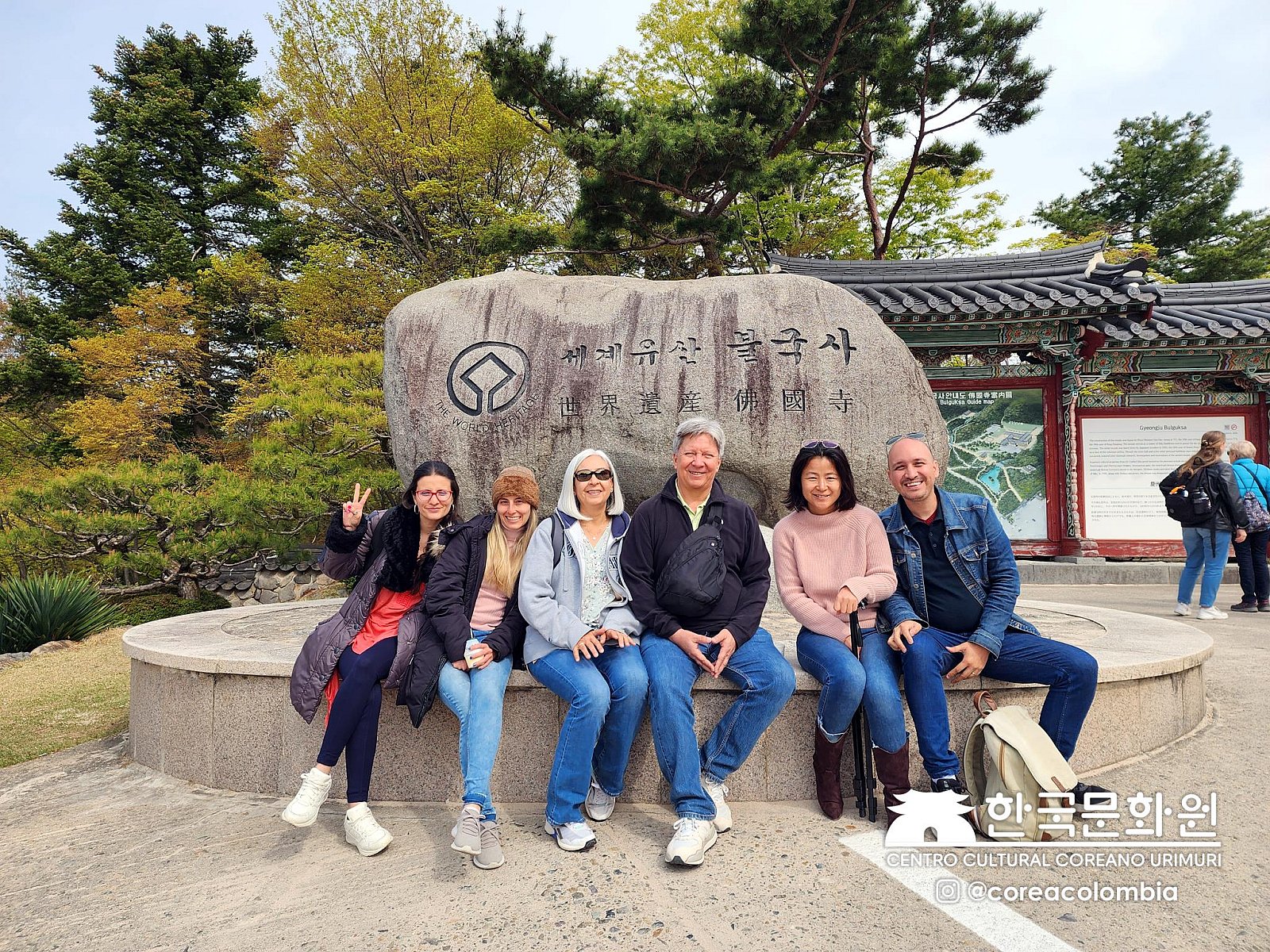 Tour a Corea Primavera 2023