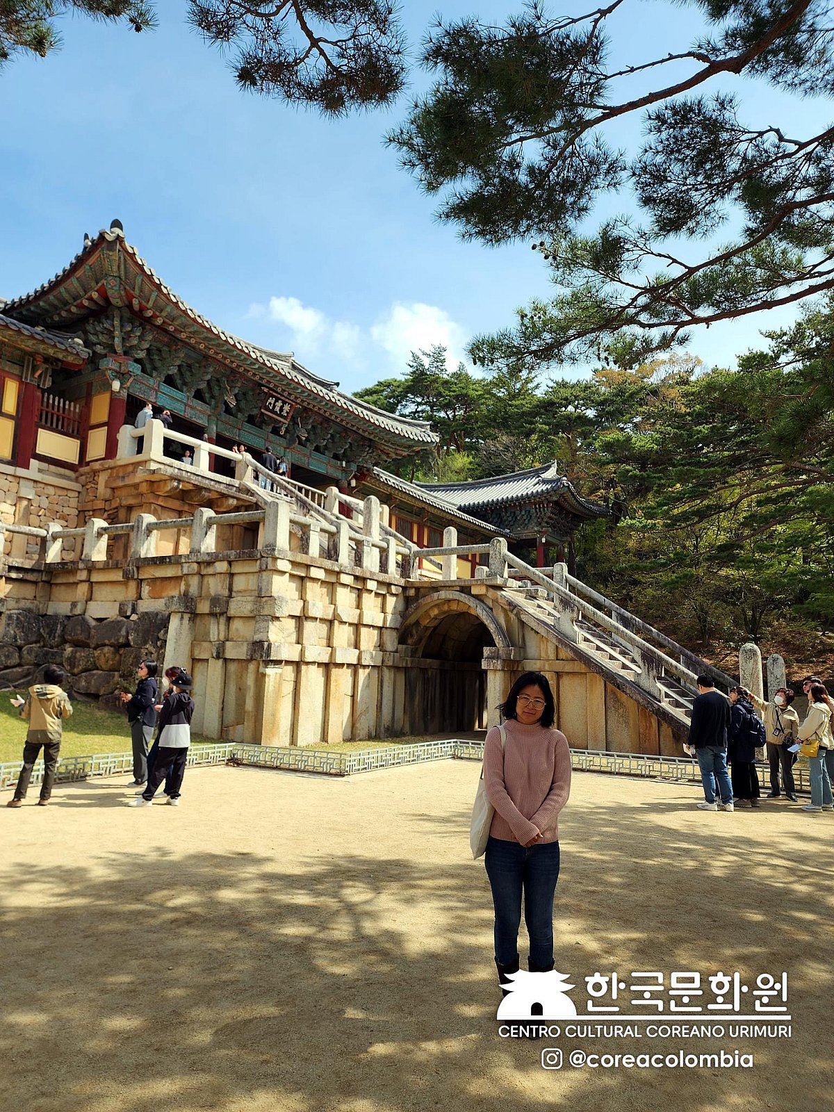 Tour a Corea Primavera 2023
