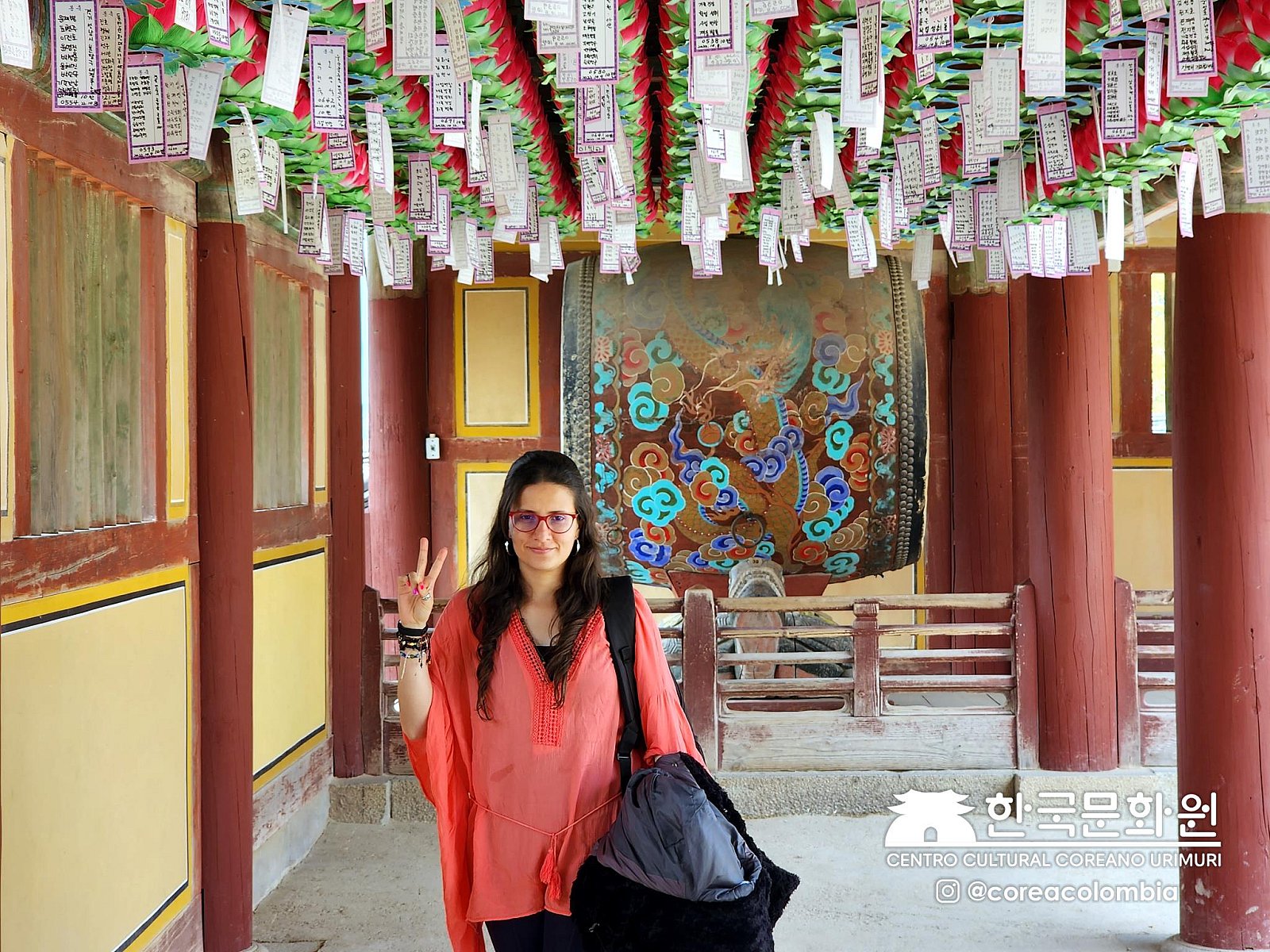 Tour a Corea Primavera 2023