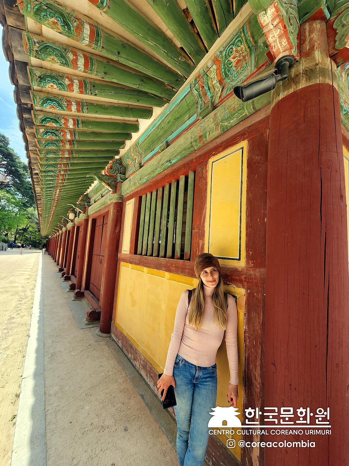 Tour a Corea Primavera 2023