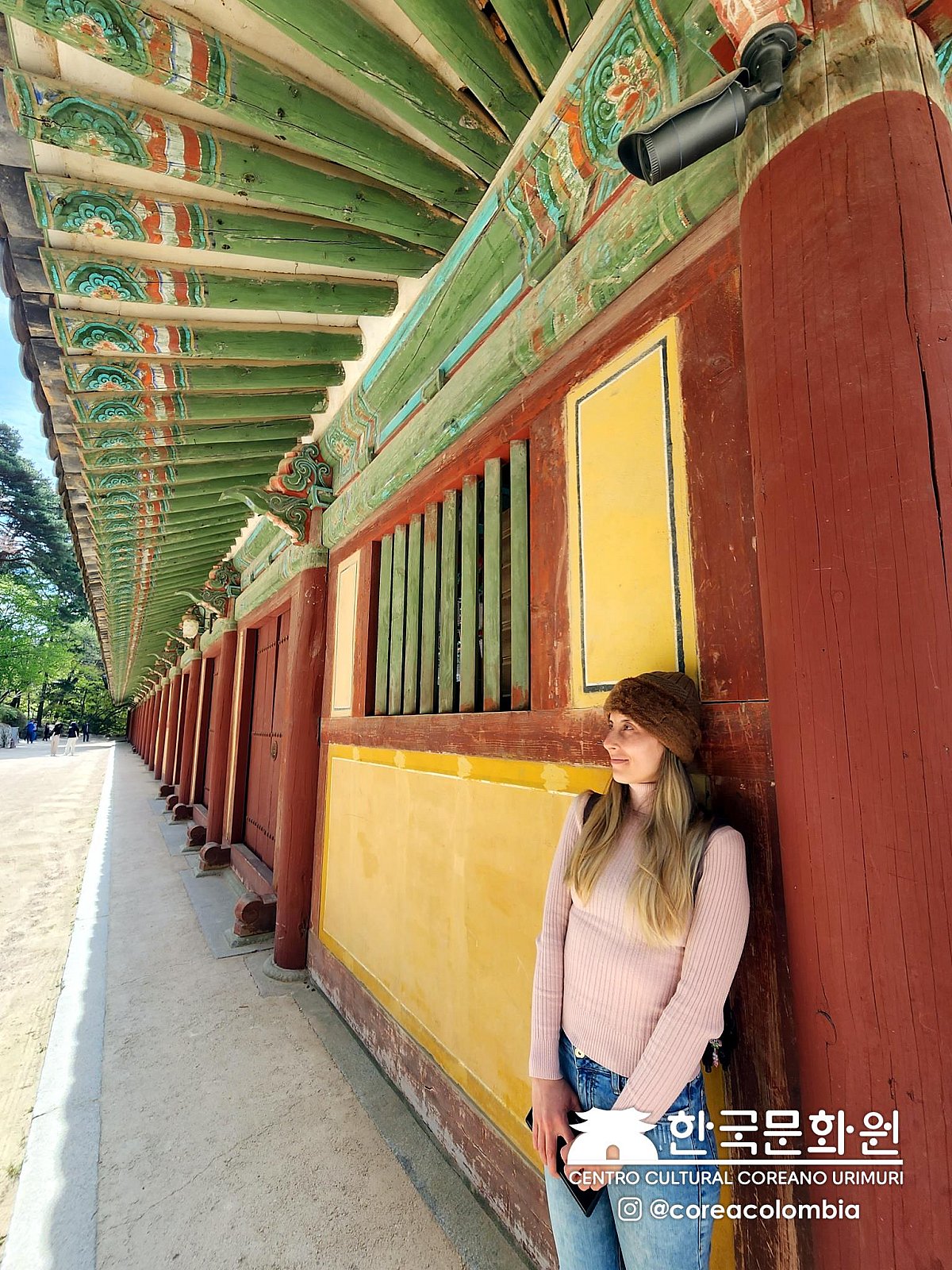 Tour a Corea Primavera 2023