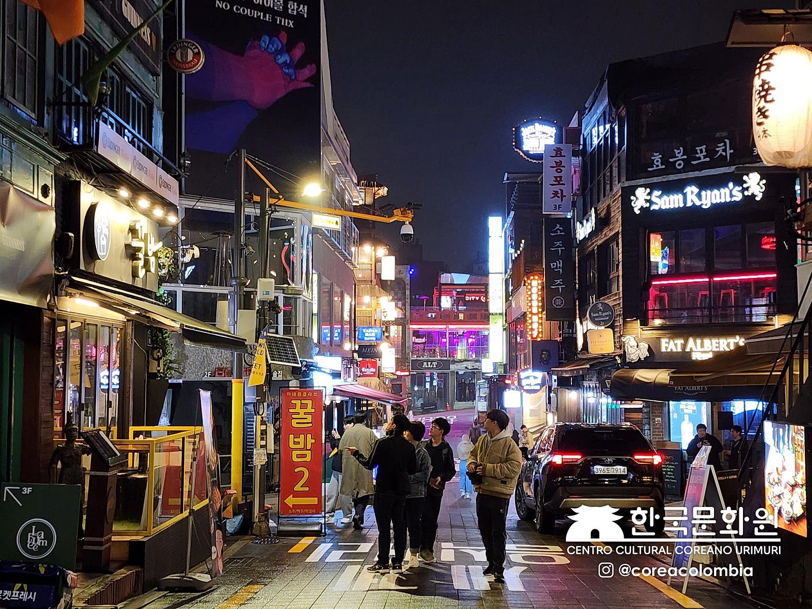 Tour a Corea Primavera 2023