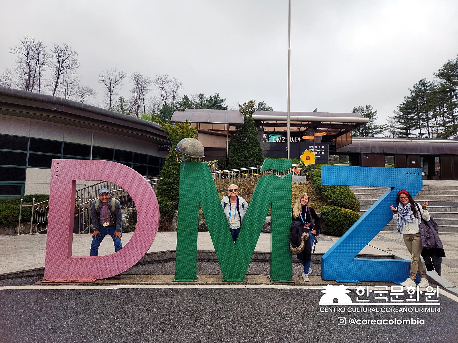 Tour a Corea Primavera 2023