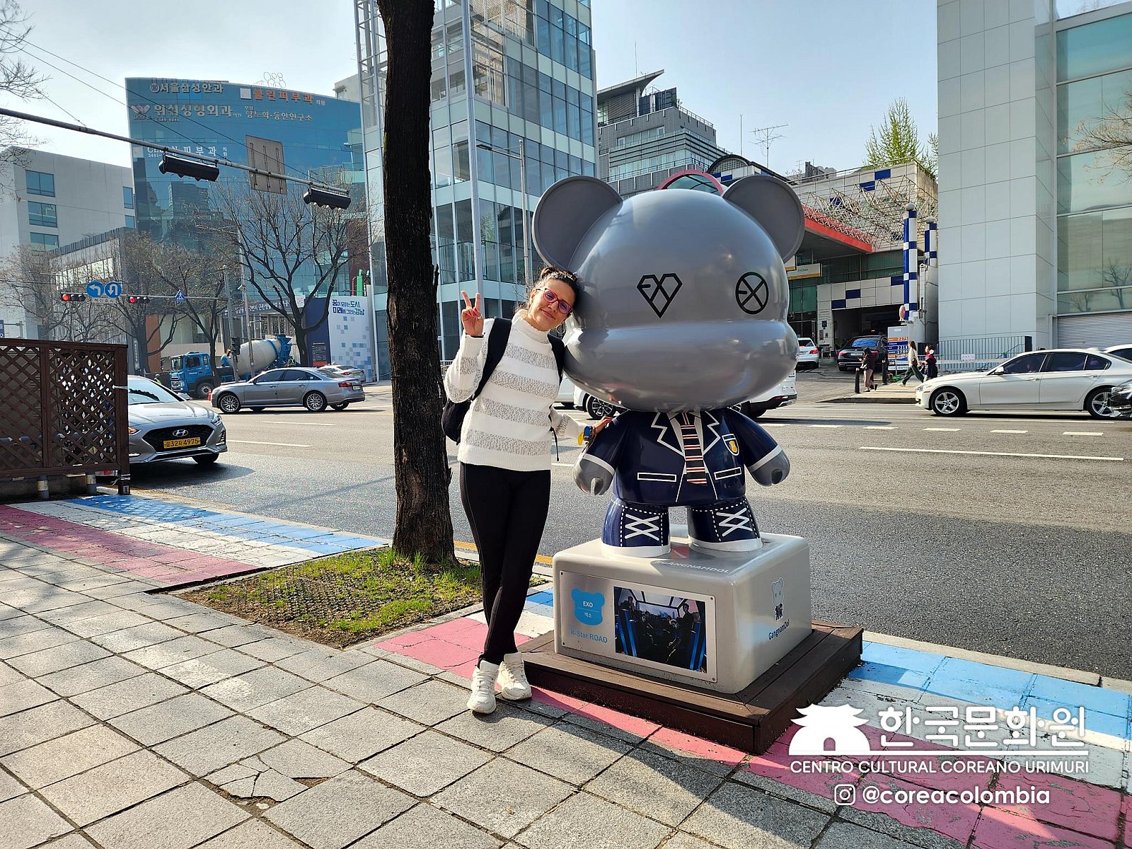 Tour a Corea Primavera 2023