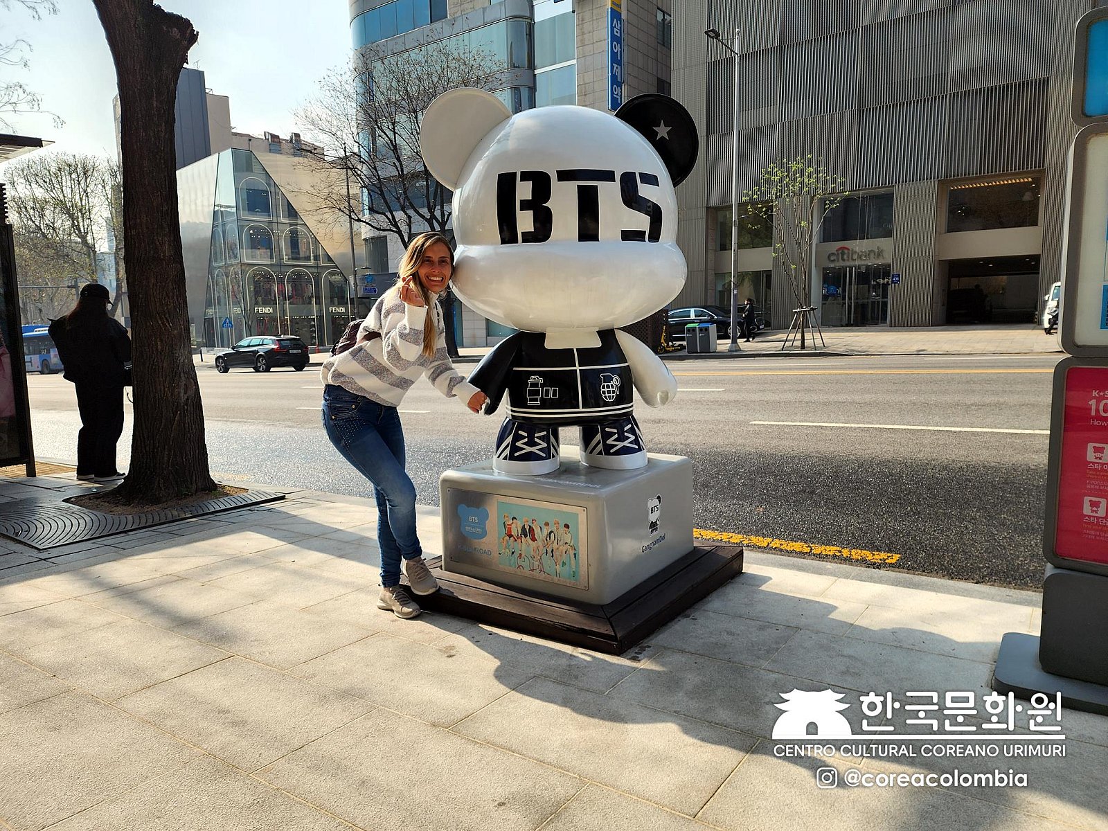 Tour a Corea Primavera 2023
