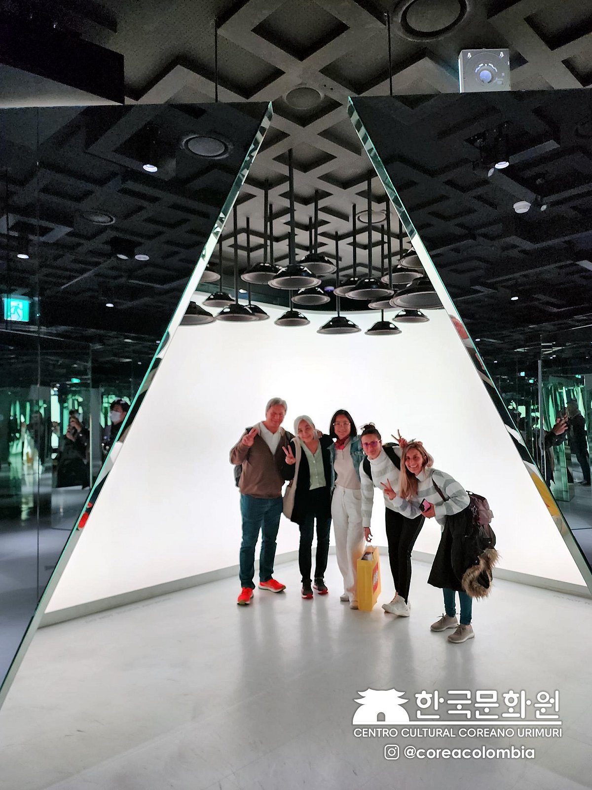 Tour a Corea Primavera 2023