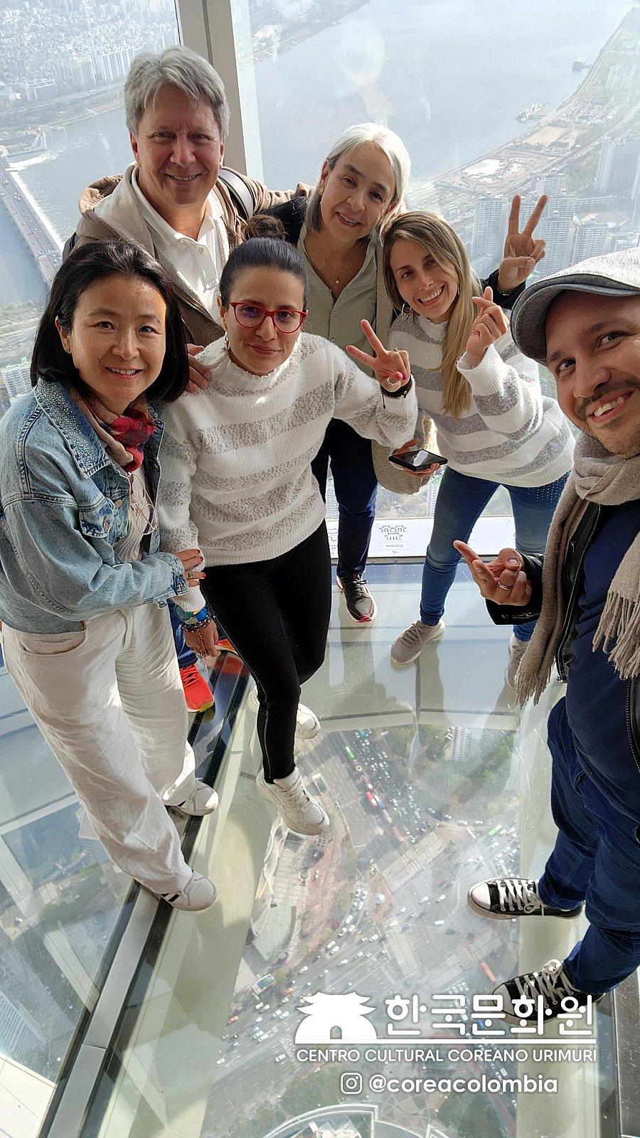Tour a Corea Primavera 2023