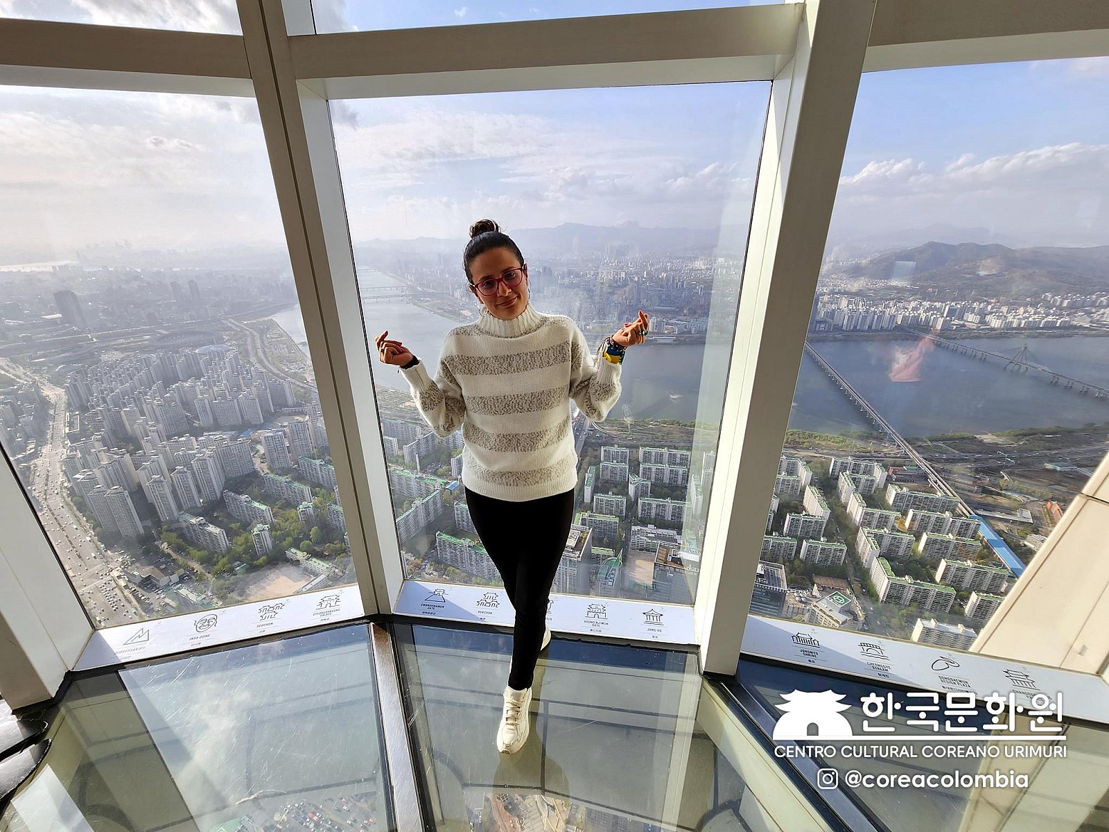 Tour a Corea Primavera 2023