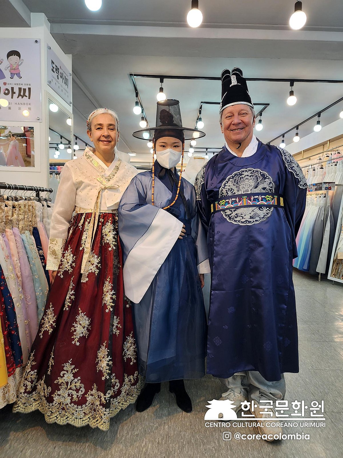 Tour a Corea Primavera 2023