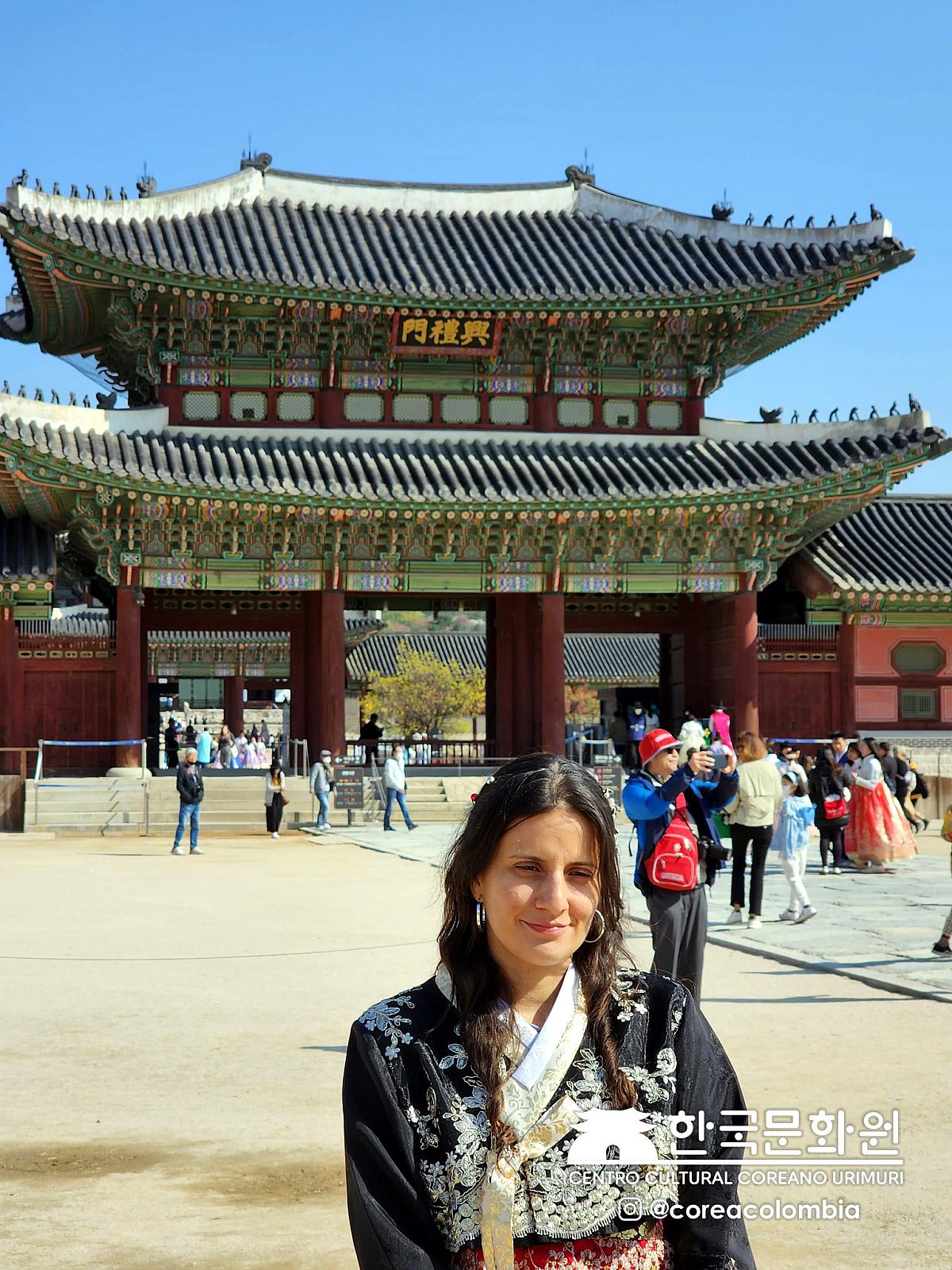 Tour a Corea Primavera 2023