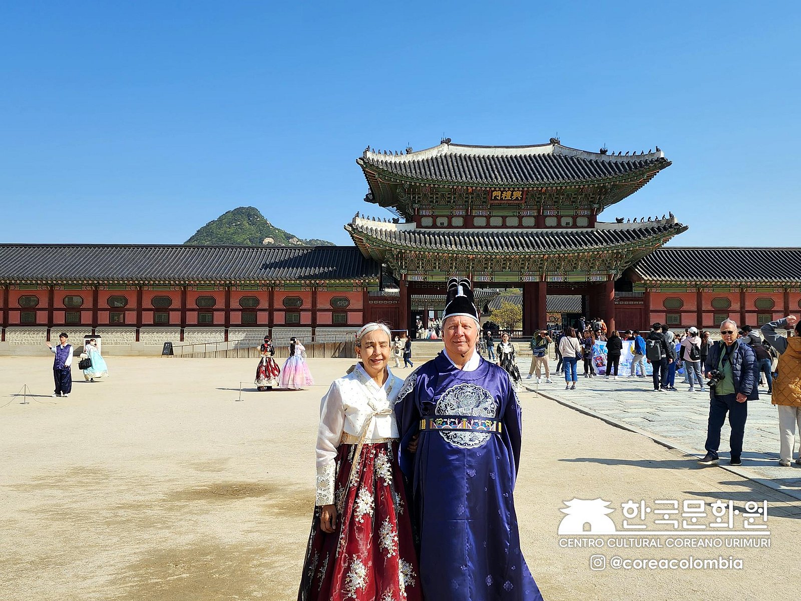 Tour a Corea Primavera 2023