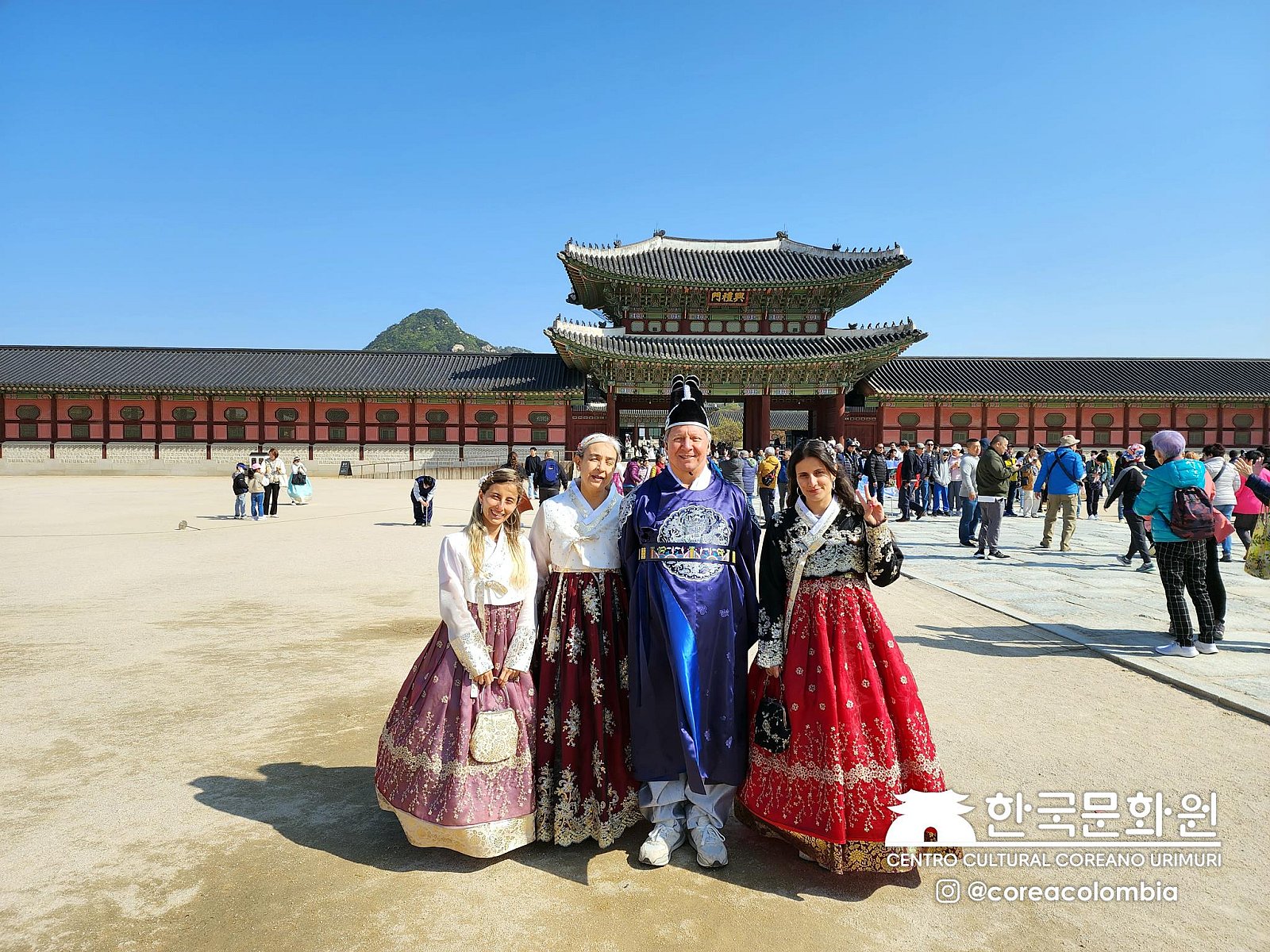 Tour a Corea Primavera 2023