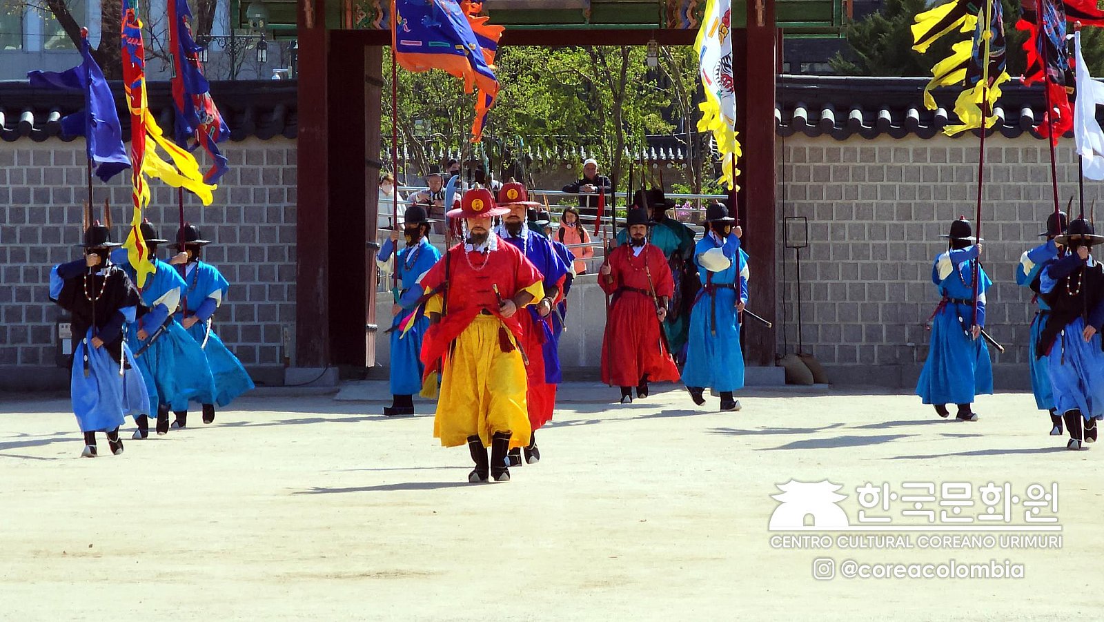 Tour a Corea Primavera 2023