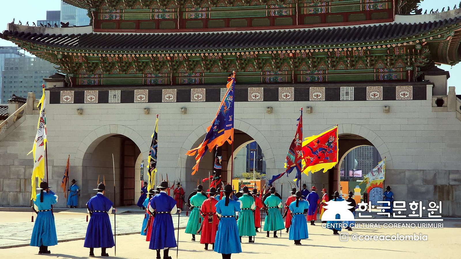 Tour a Corea Primavera 2023
