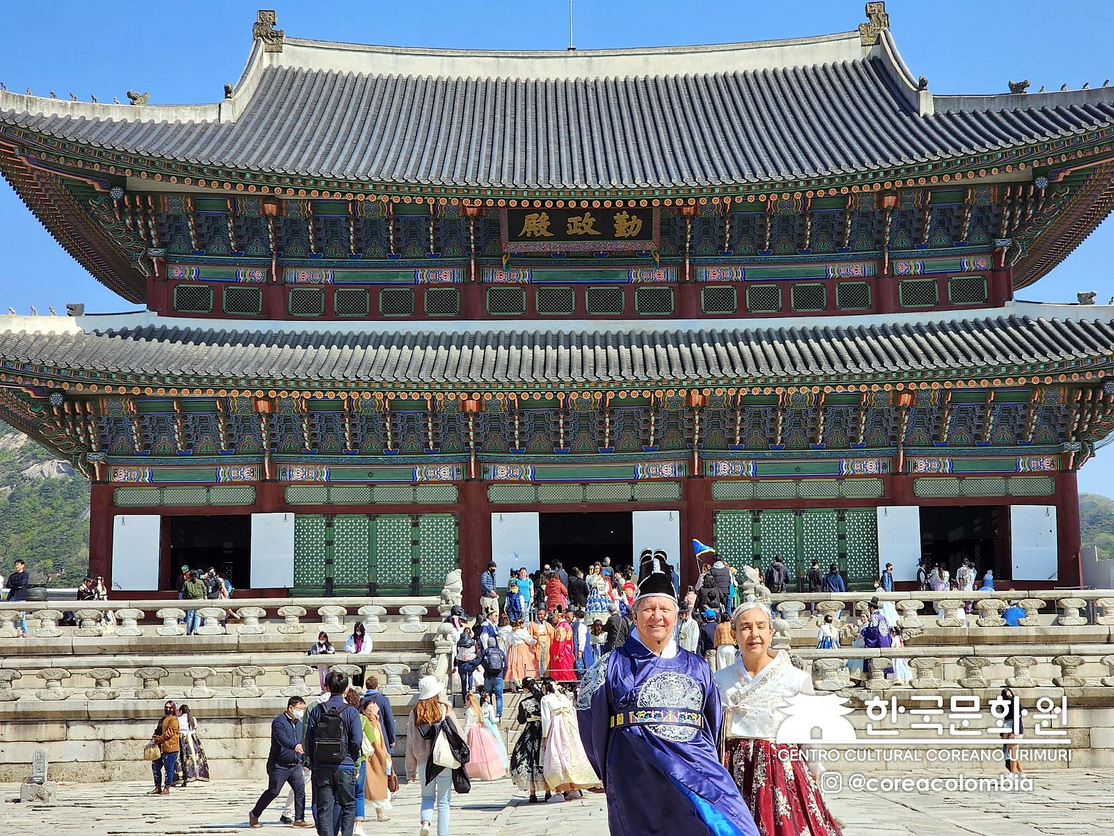 Tour a Corea Primavera 2023