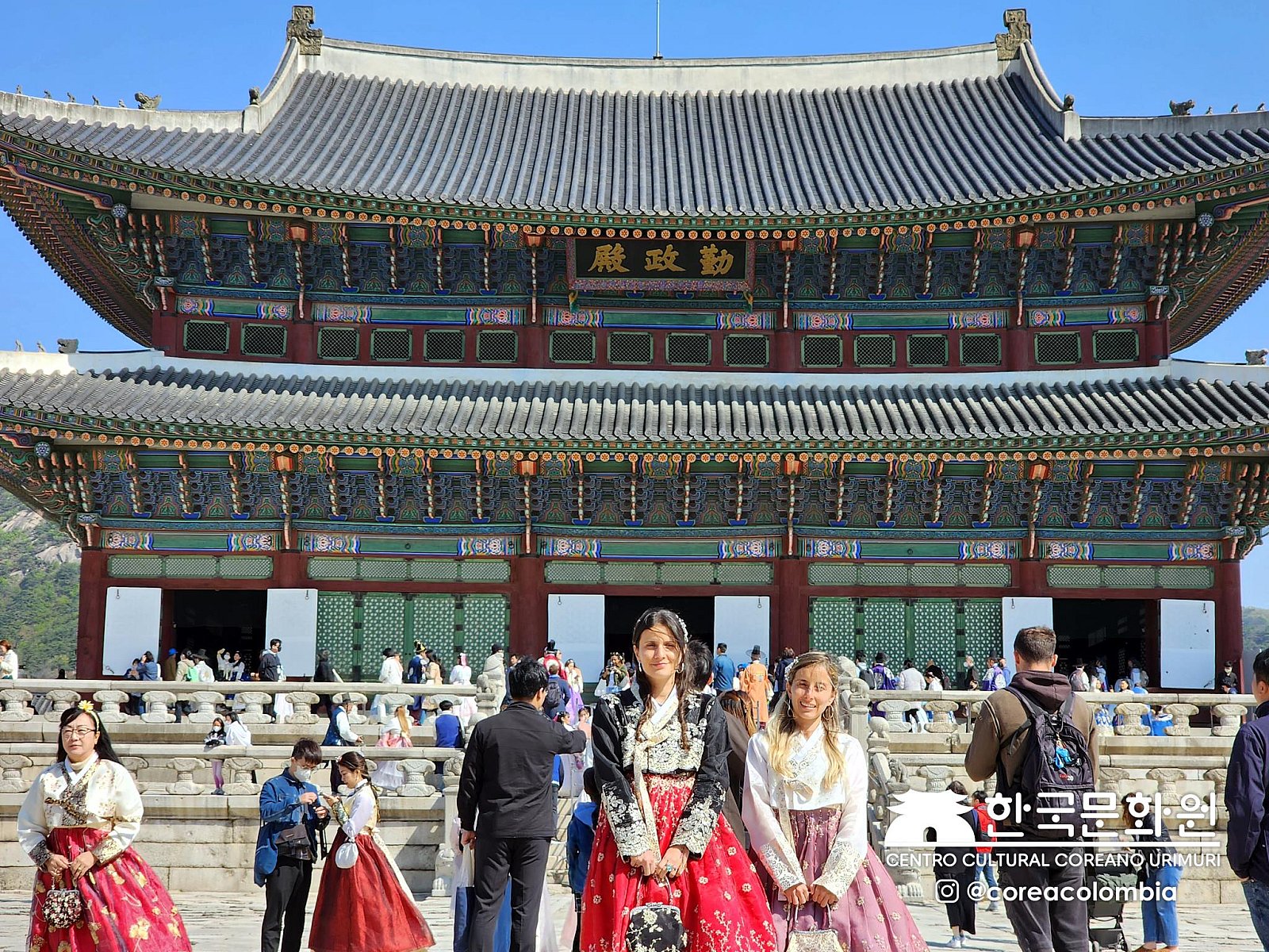 Tour a Corea Primavera 2023
