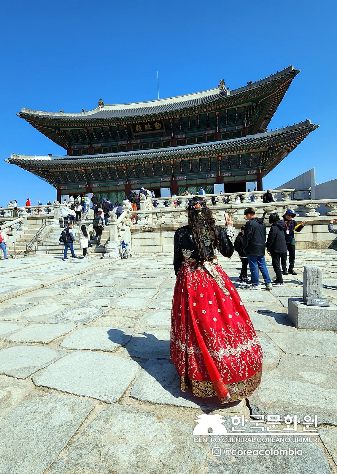 Tour a Corea Primavera 2023