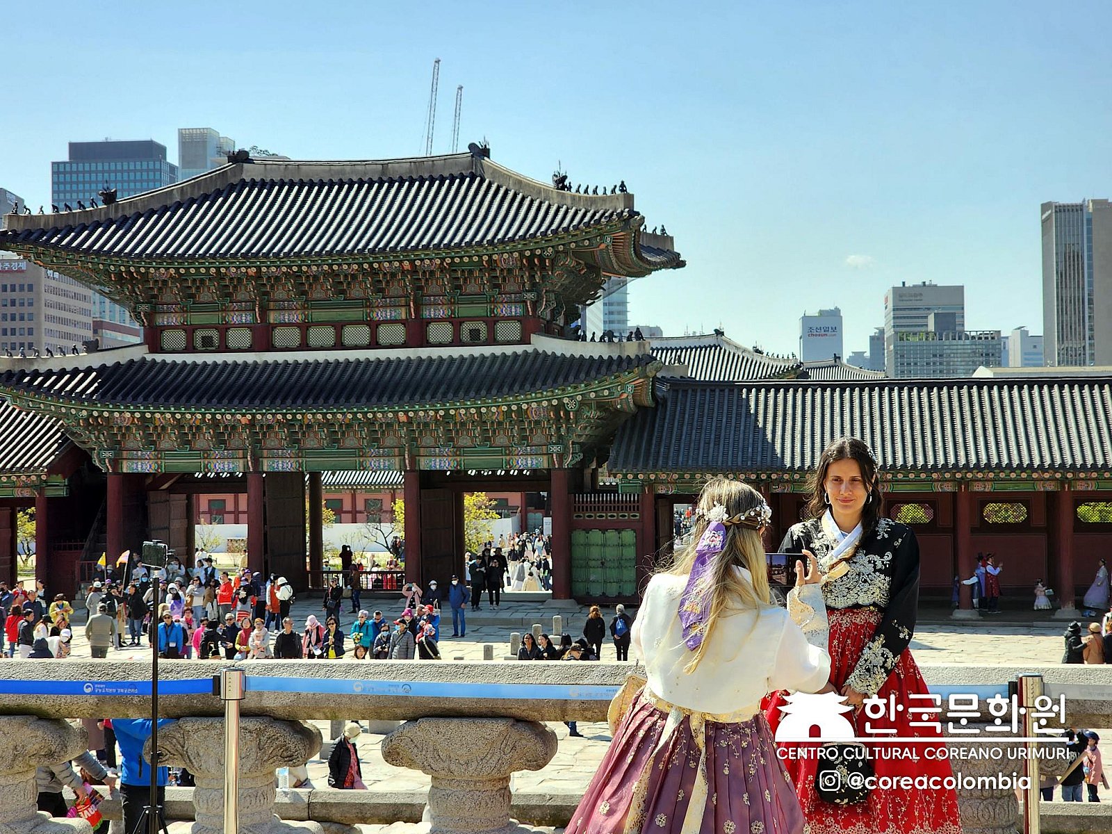 Tour a Corea Primavera 2023