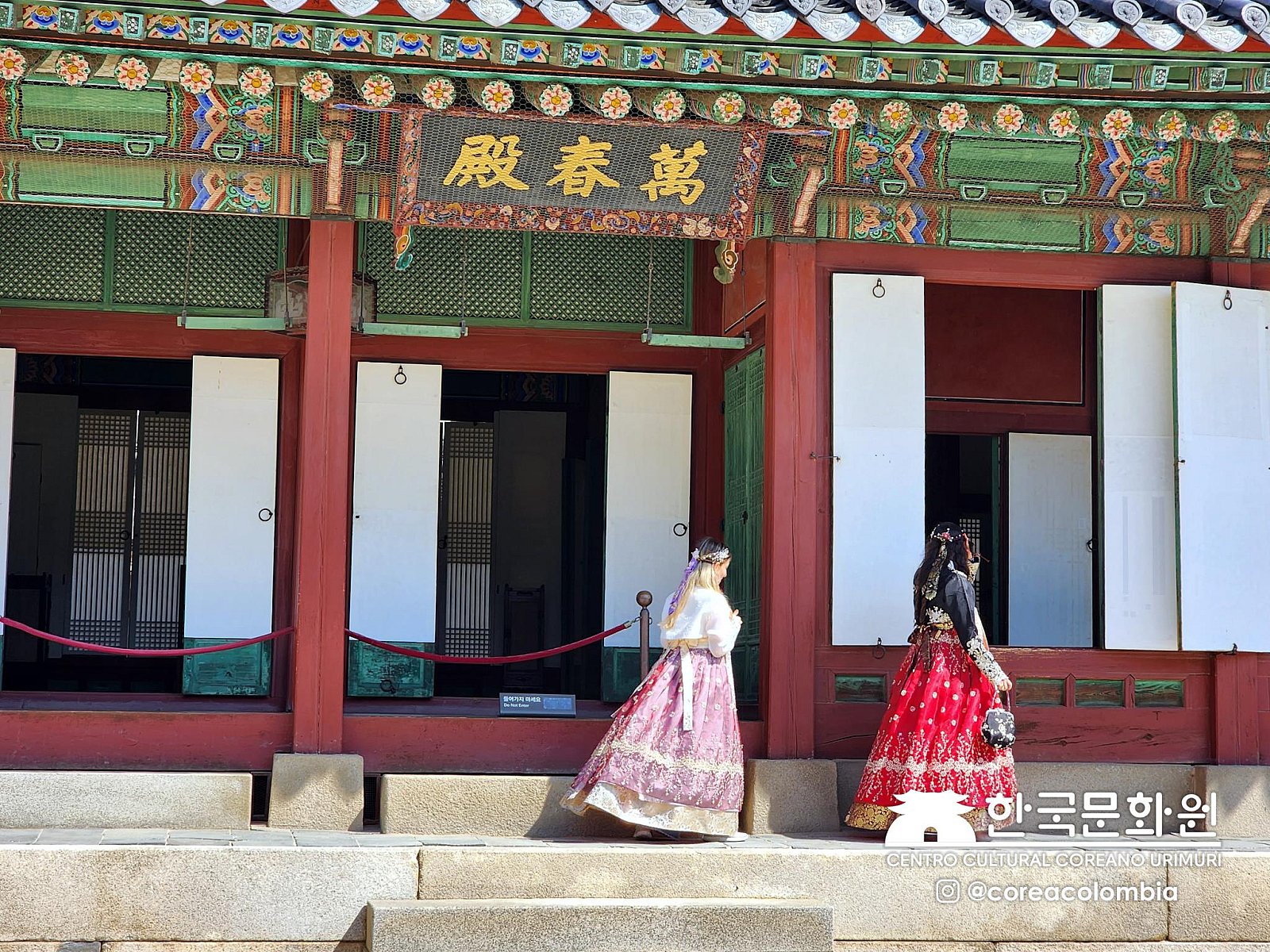 Tour a Corea Primavera 2023