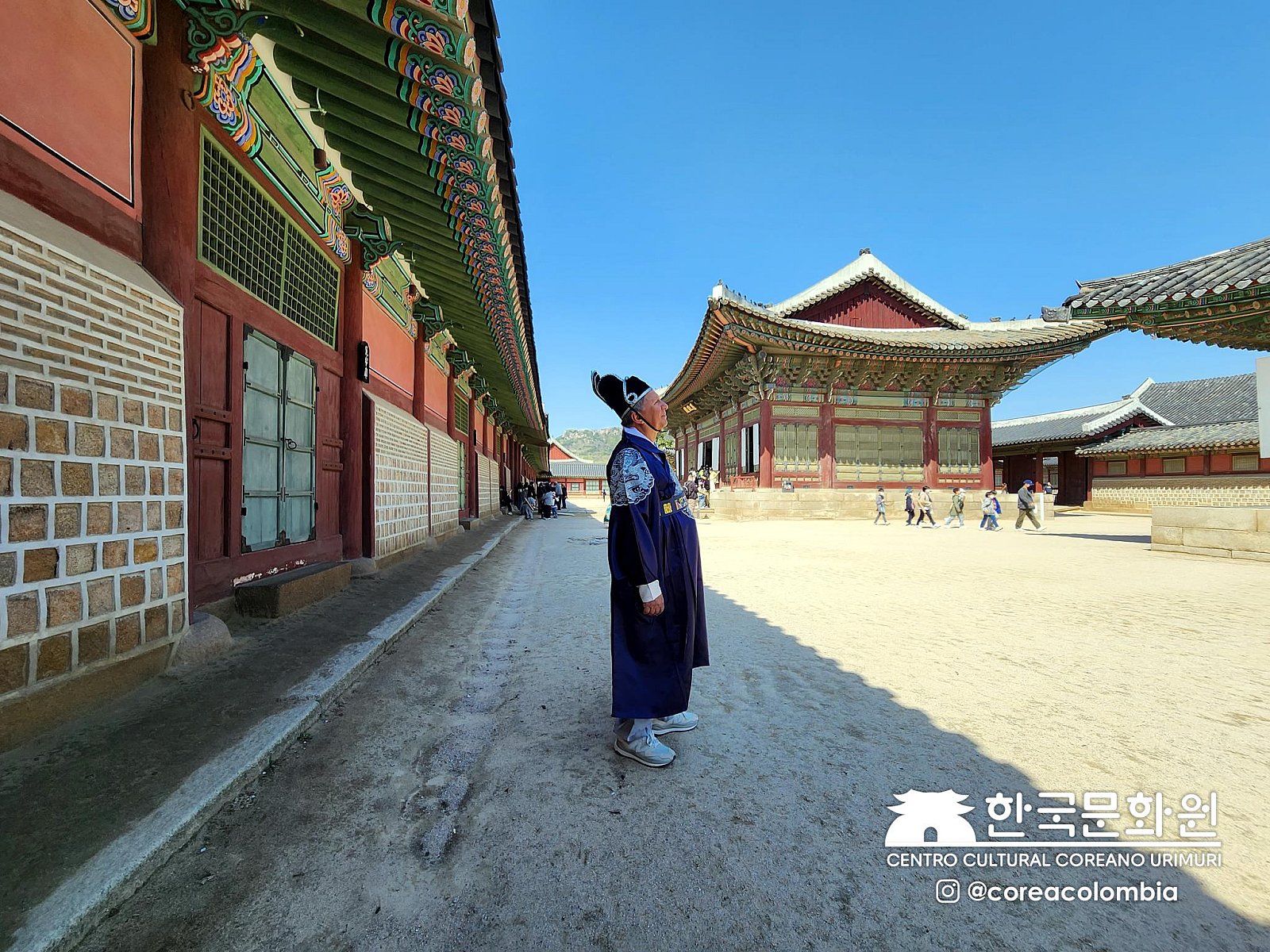 Tour a Corea Primavera 2023