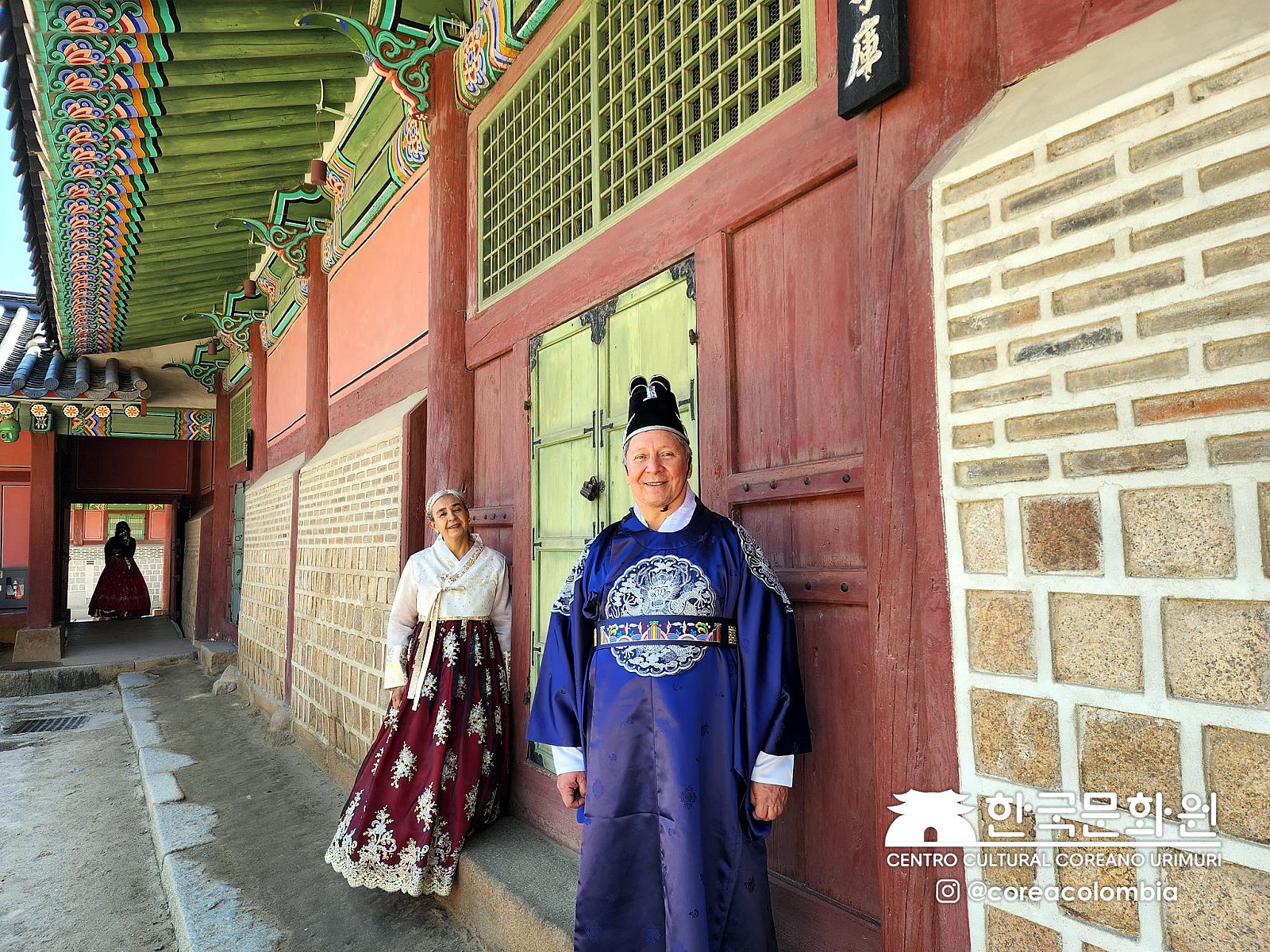 Tour a Corea Primavera 2023