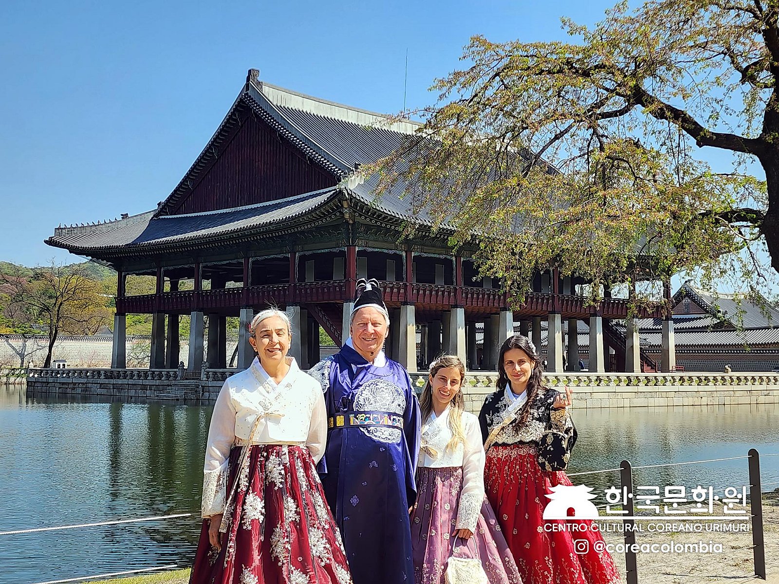 Tour a Corea Primavera 2023