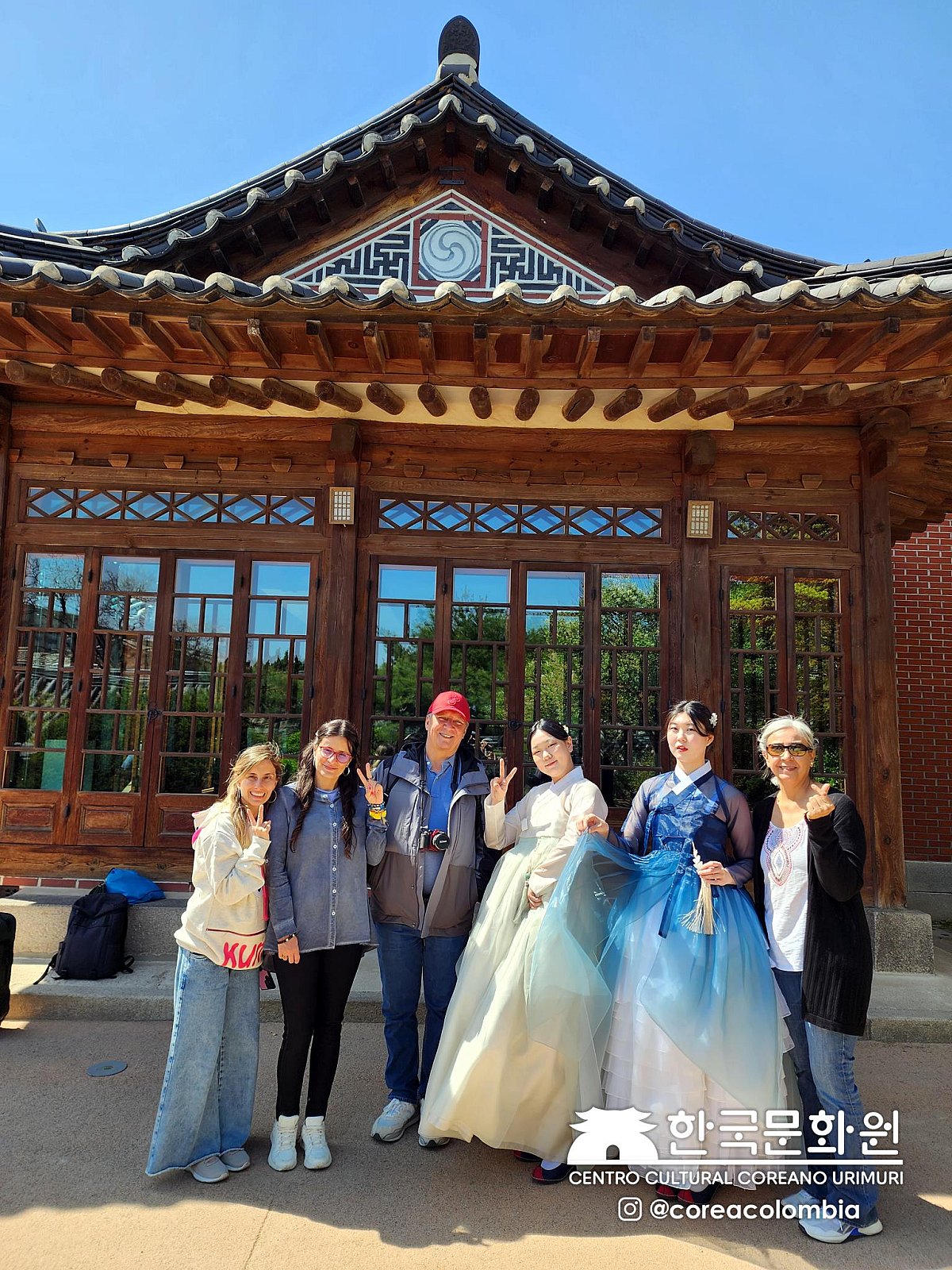 Tour a Corea Primavera 2023