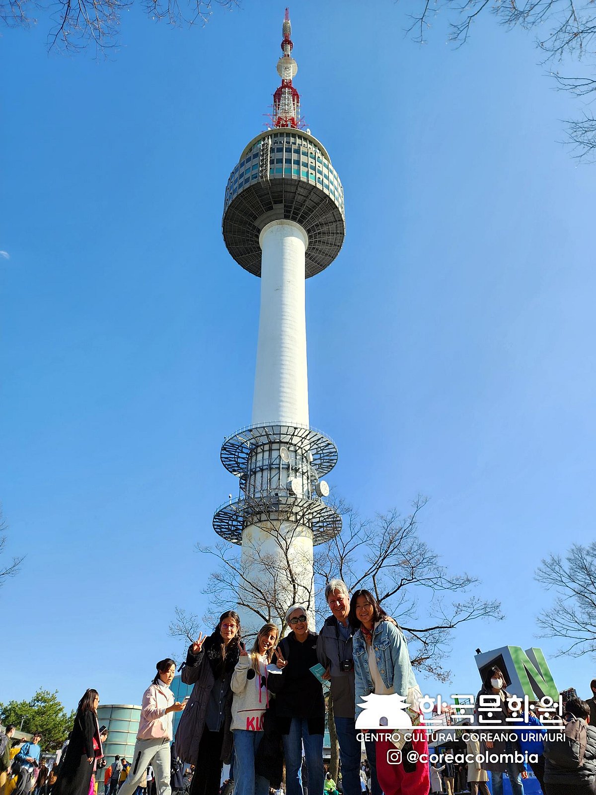 Tour a Corea Primavera 2023