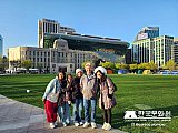 Tour a Corea Primavera