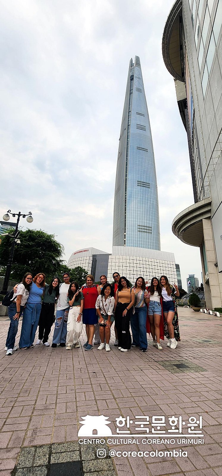 Tour a Corea Verano 2023