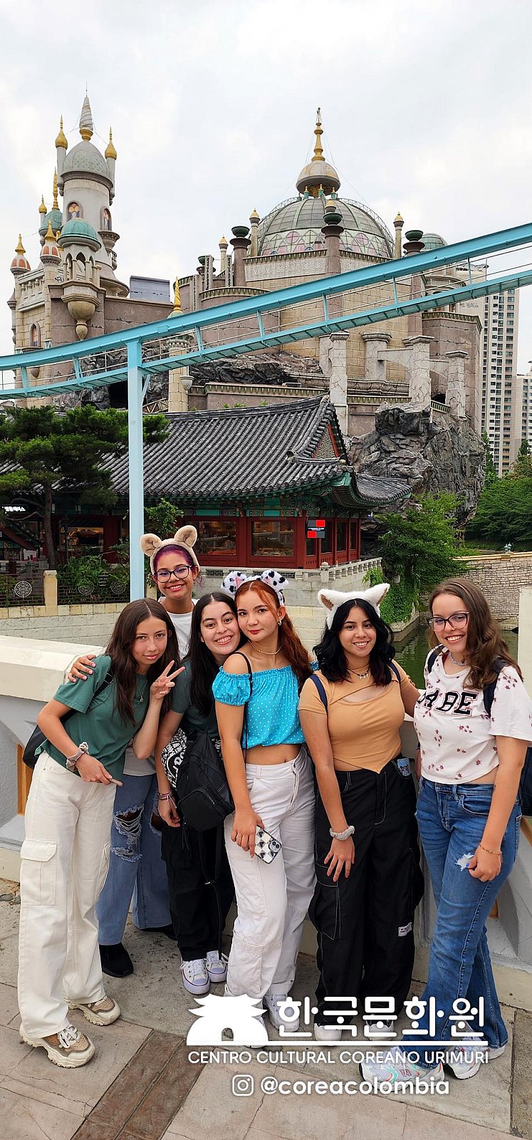 Tour a Corea Verano 2023