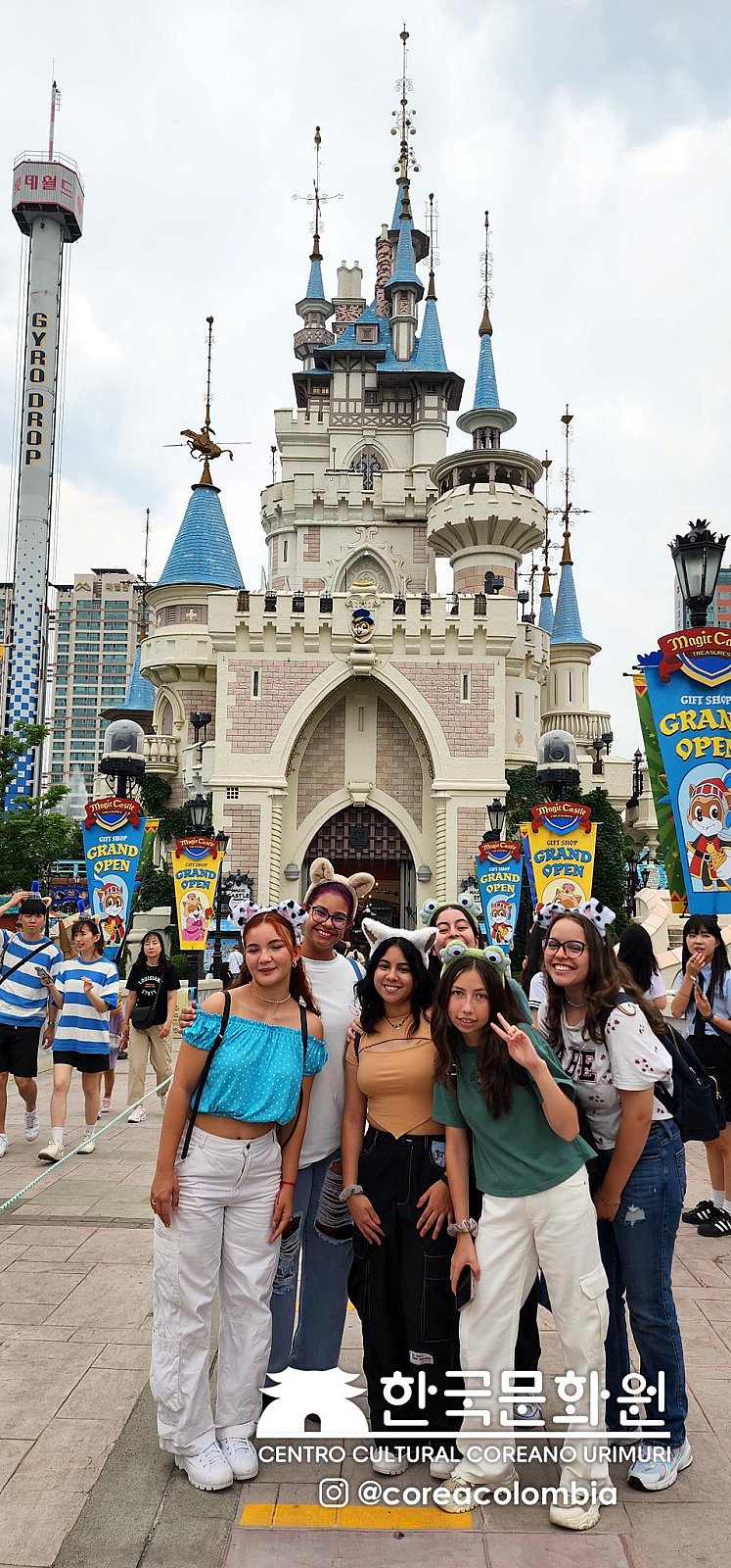 Tour a Corea Verano 2023