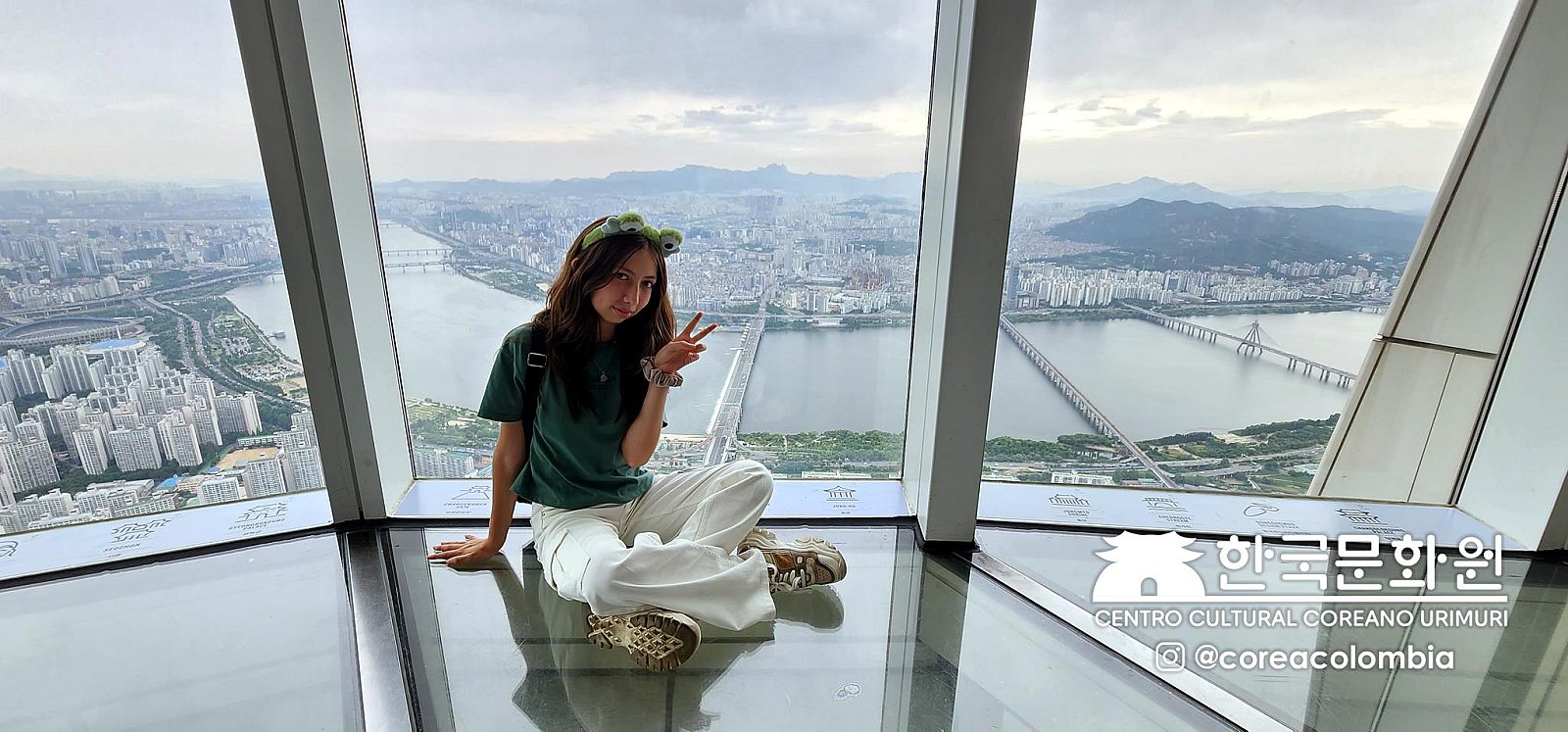 Tour a Corea Verano 2023