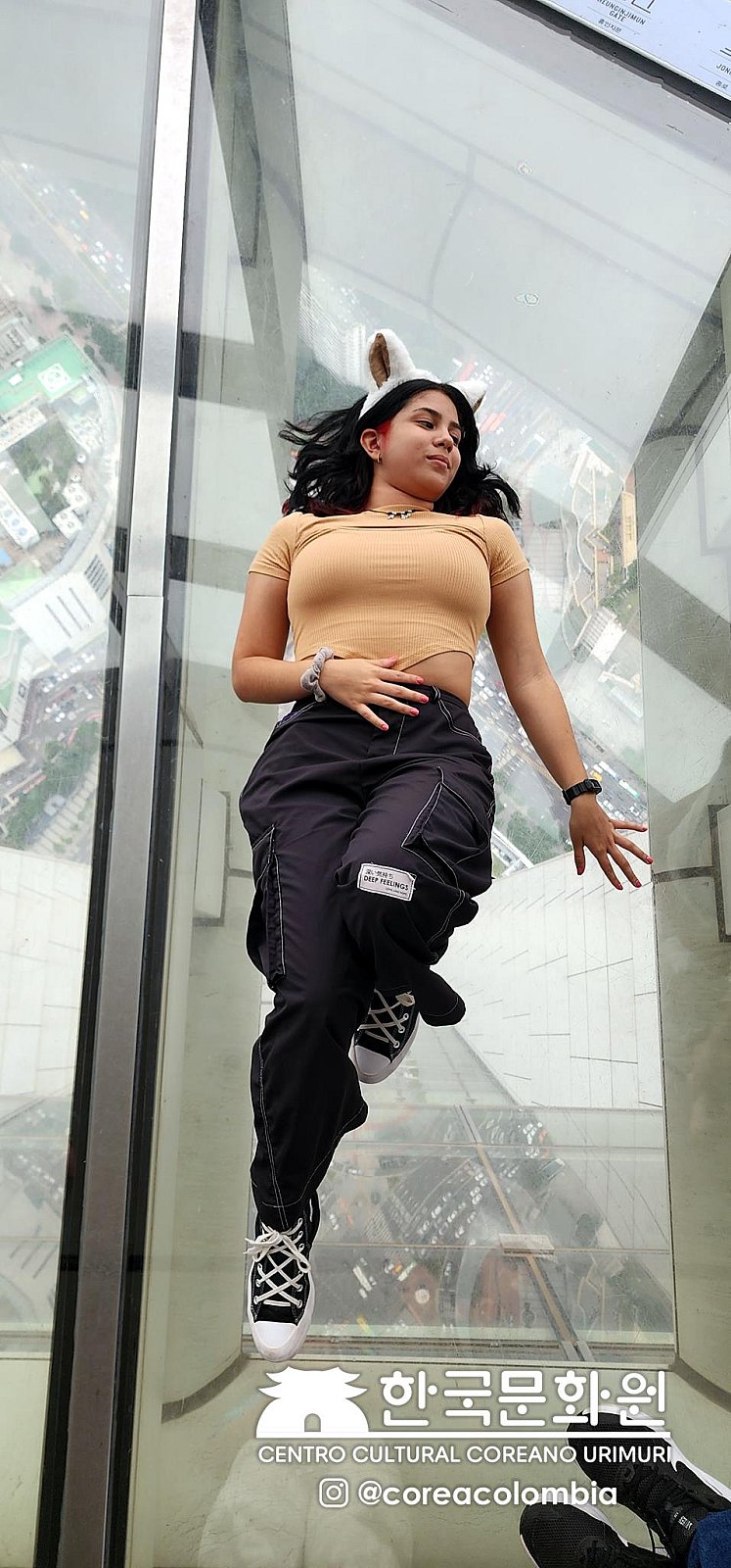 Tour a Corea Verano 2023