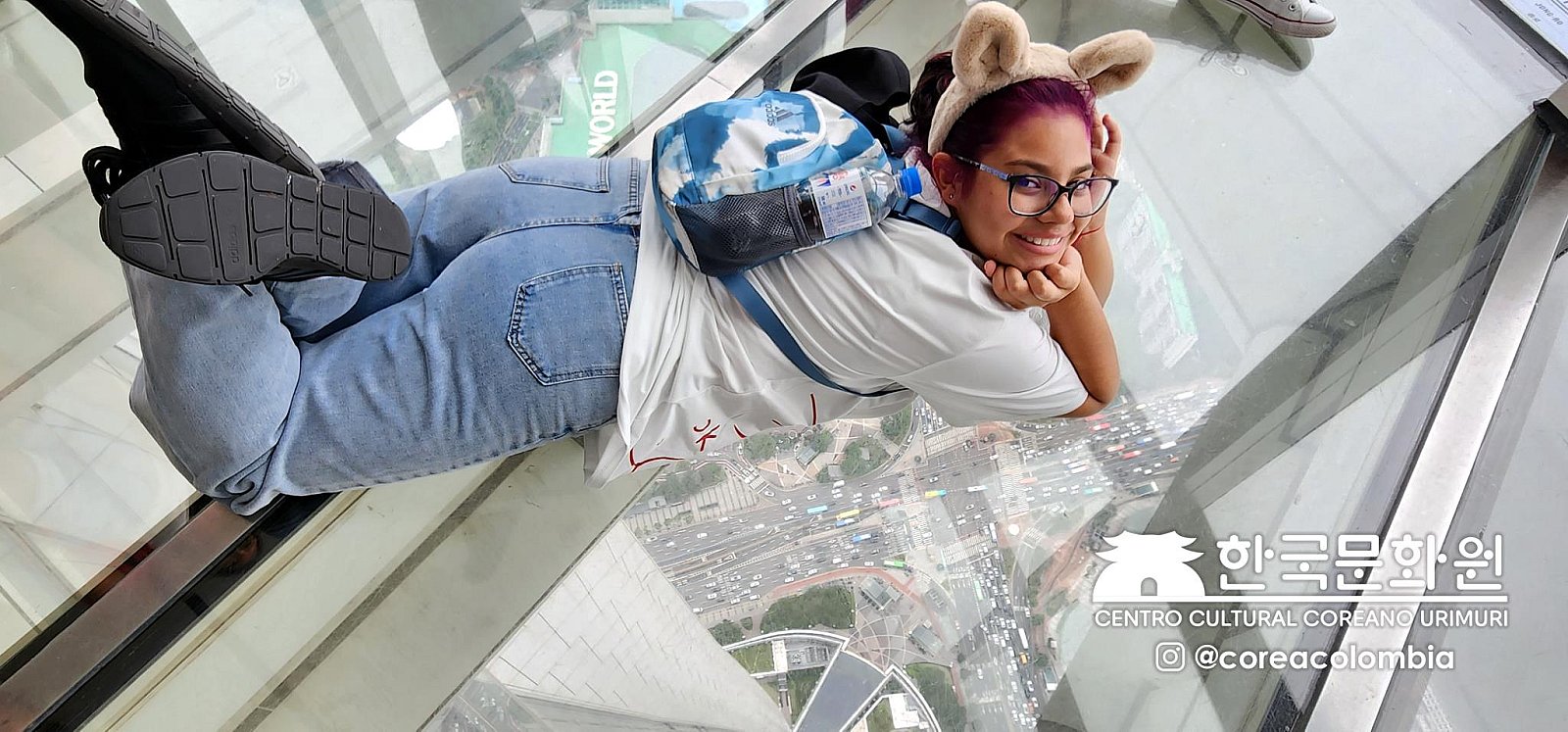 Tour a Corea Verano 2023