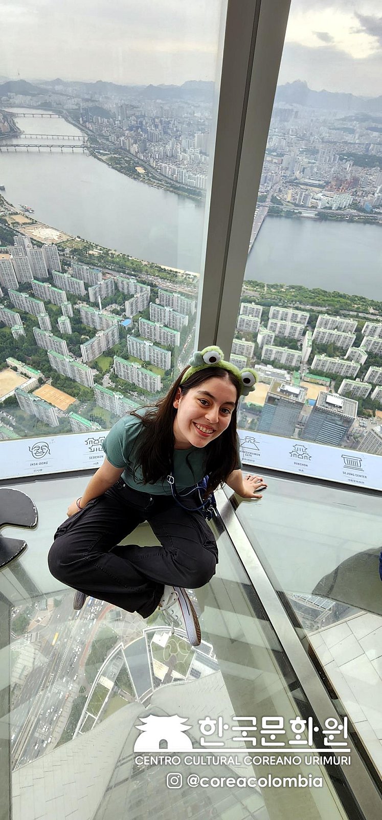 Tour a Corea Verano 2023