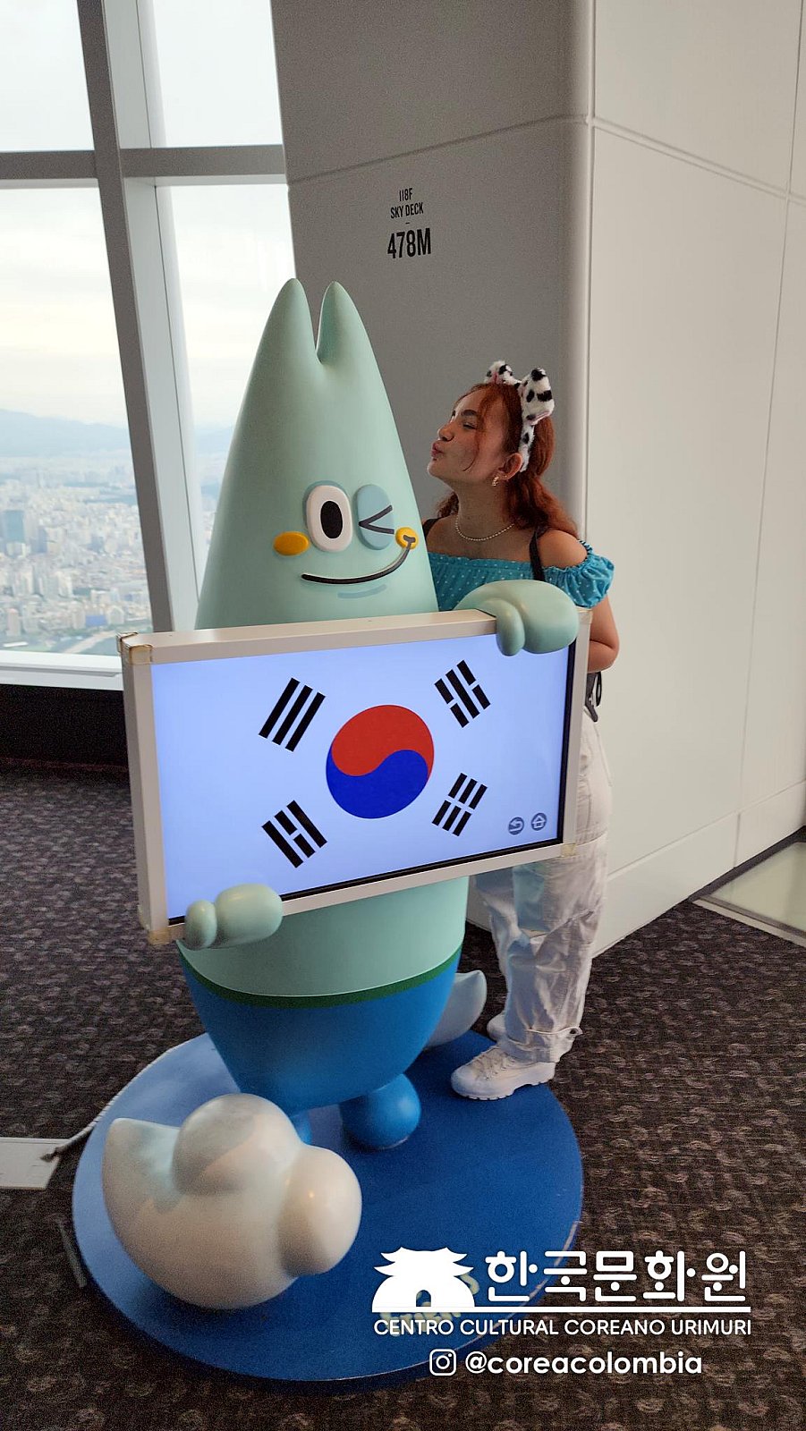 Tour a Corea Verano 2023
