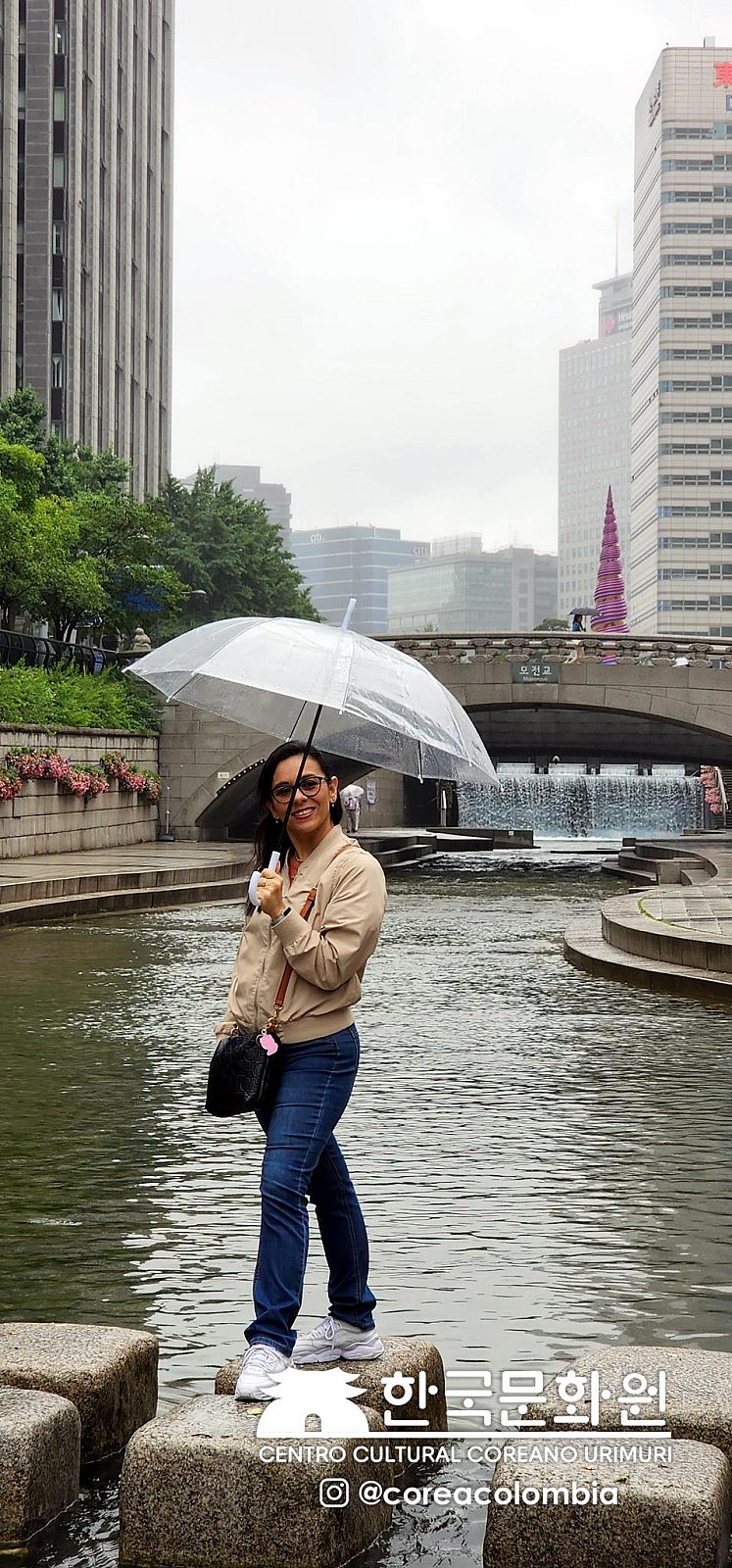 Tour a Corea Verano 2023