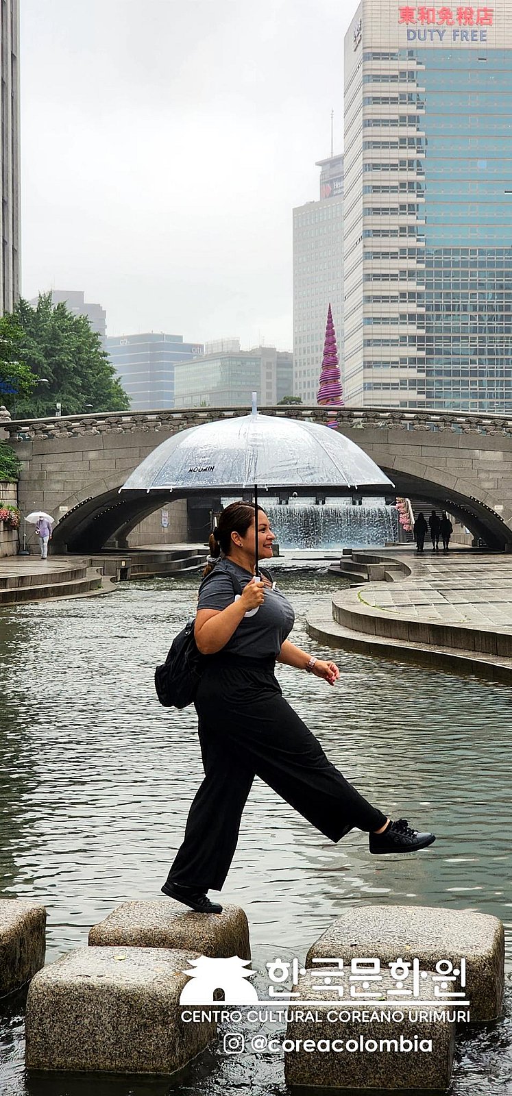 Tour a Corea Verano 2023