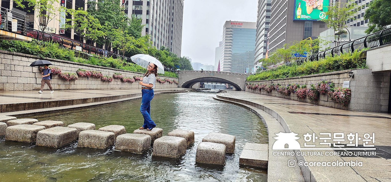 Tour a Corea Verano 2023