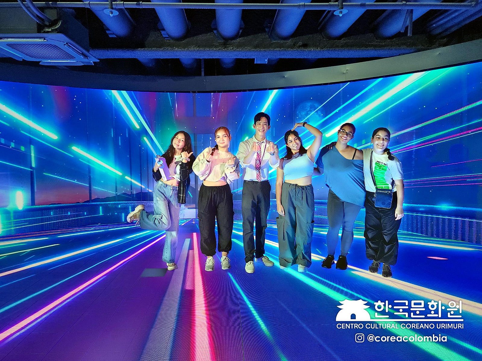 Tour a Corea Verano 2023