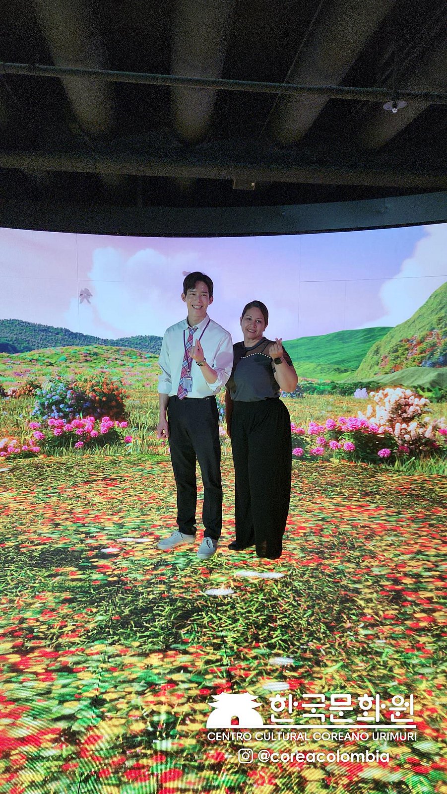 Tour a Corea Verano 2023